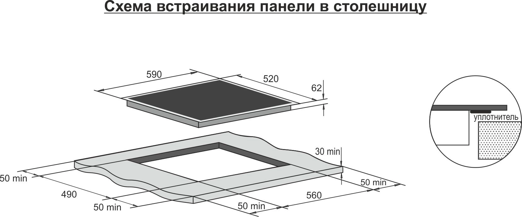 Индукционная варочная поверхность Darina P EI 305 B черный