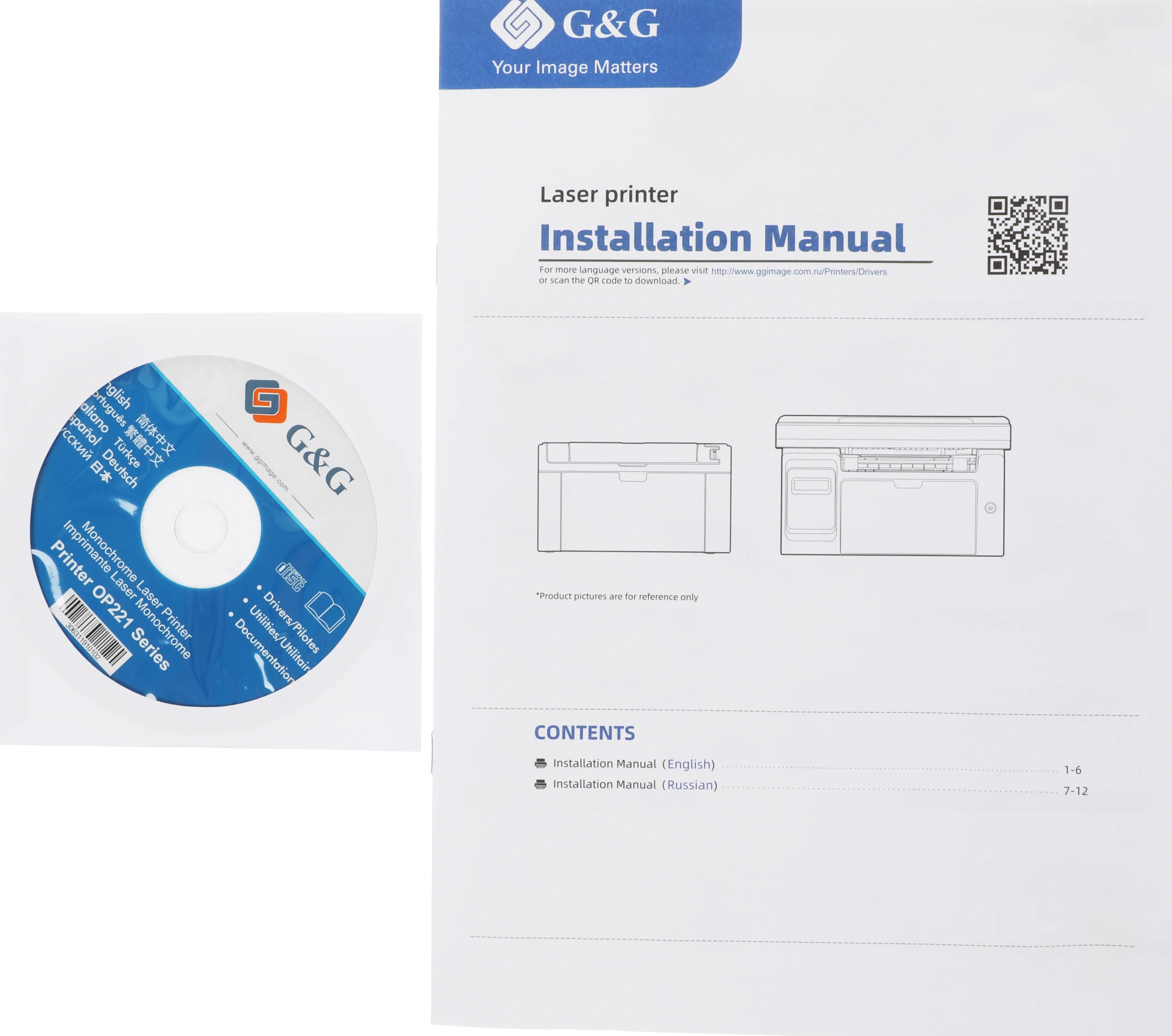 Принтер лазерный G&G P2022 A4 белый (в комплекте: картридж + кабель USB A(m) - USB B(m))