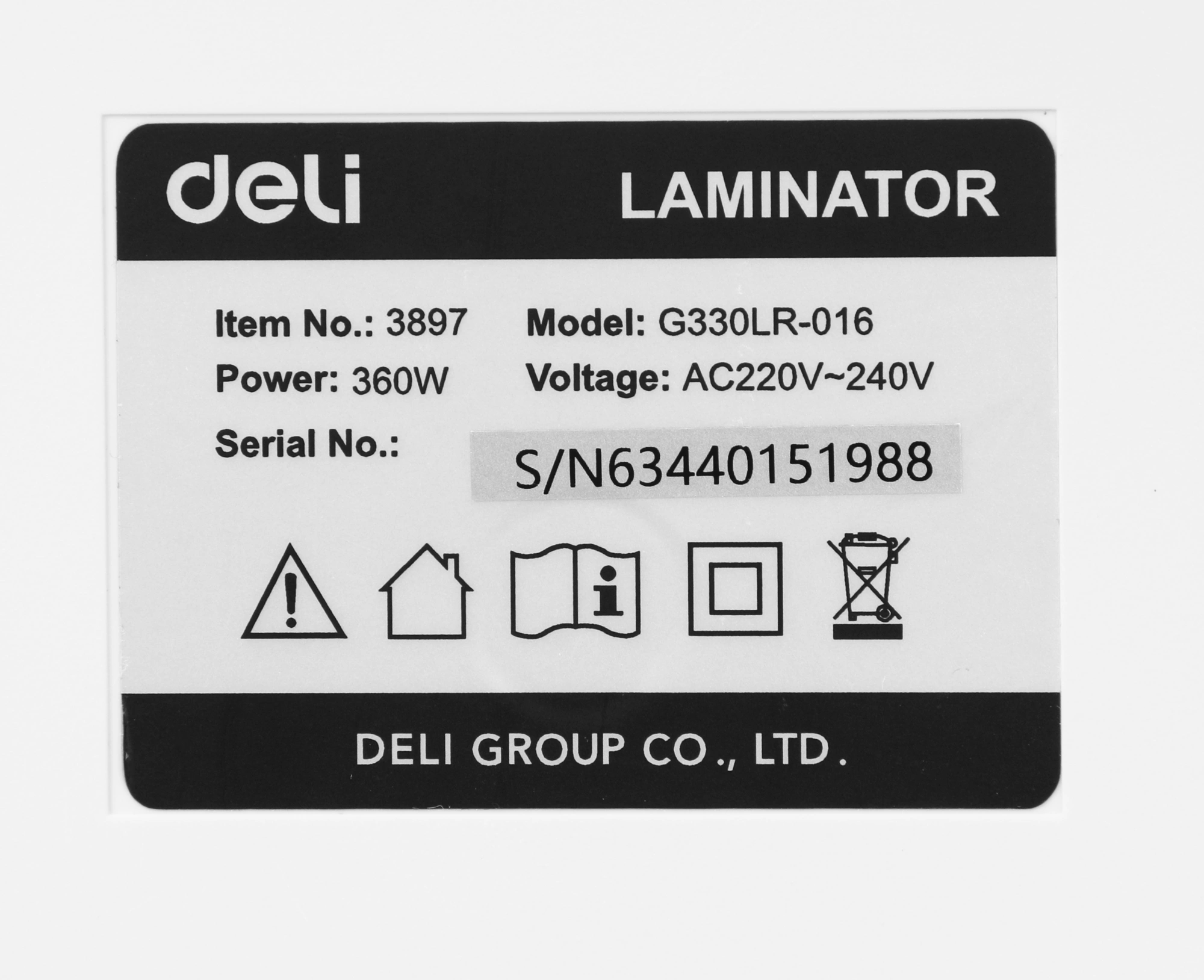 Ламинатор Deli 3897 серый A4 (50-125мкм) 35см/мин