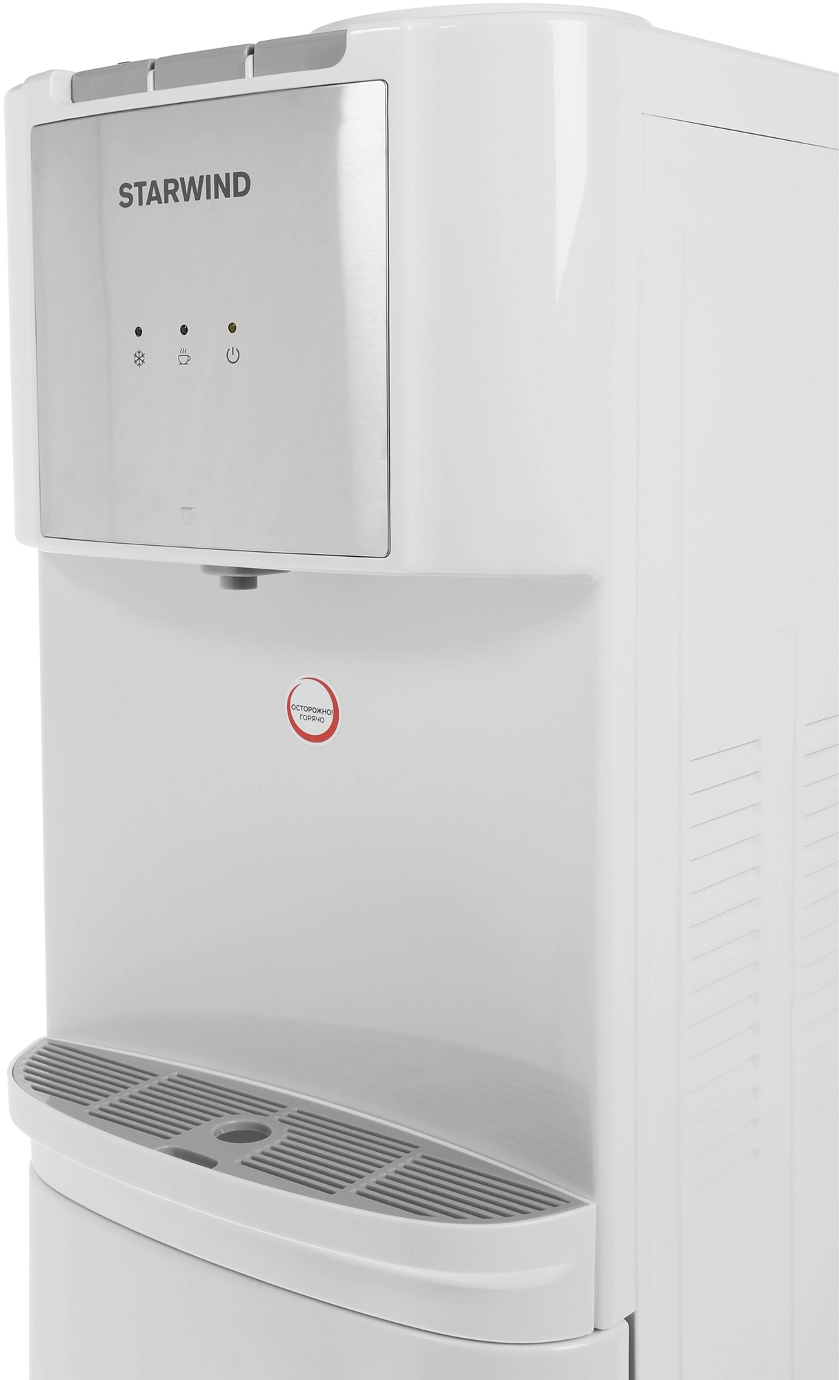 Кулер Starwind SW-1115EW напольный электронный белый
