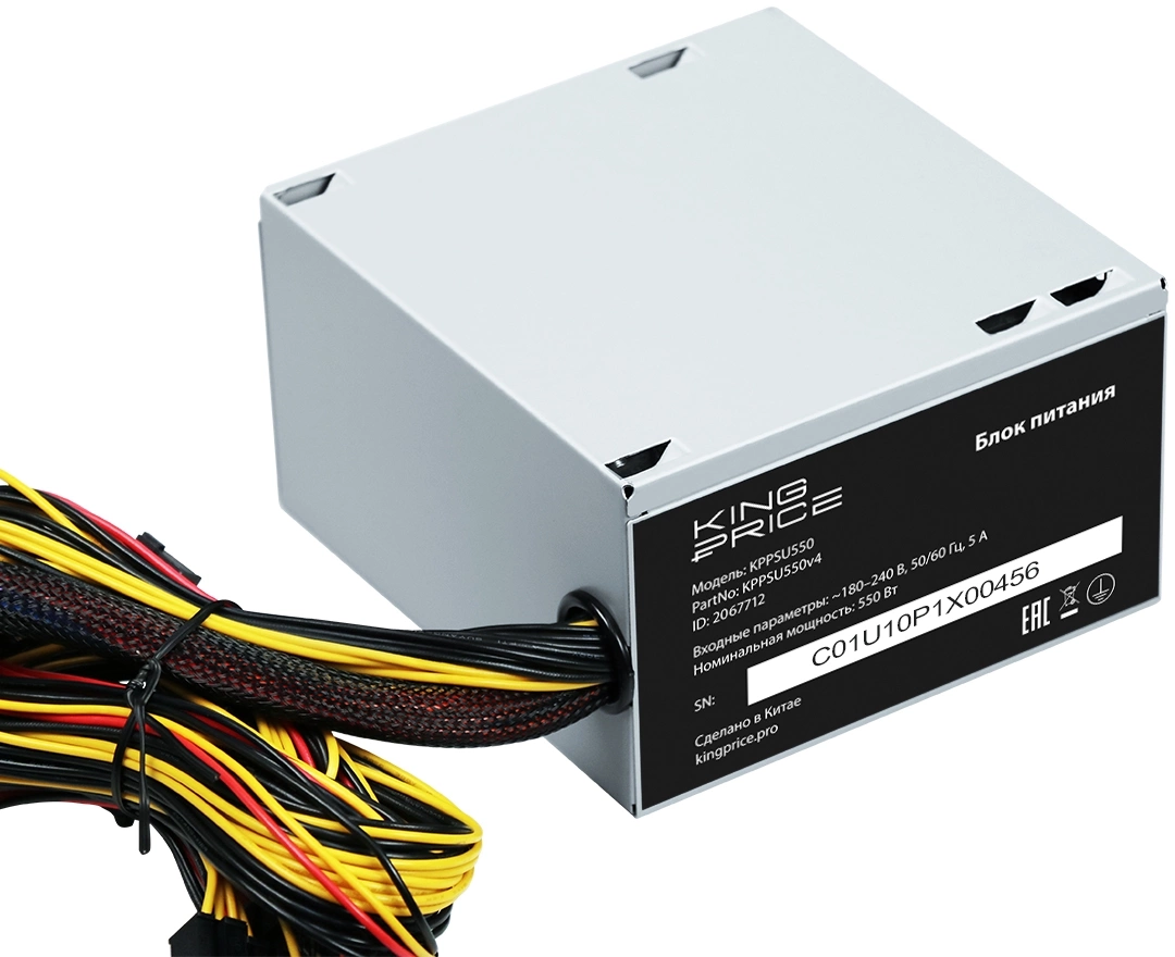 Блок питания KingPrice ATX 550W KPPSU550 (20+4pin) 120mm fan 4xSATA