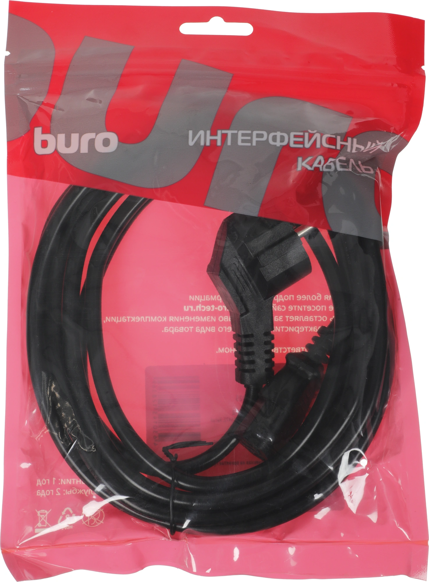 Кабель Buro BU-PCAB-3M-16A IEC C13 Евровилка 3м