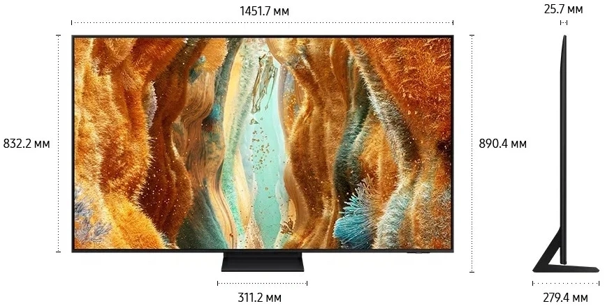 Телевизор QLED Samsung 65" QE65QN70FAUXRU Series 7 черный 4K Ultra HD 120Hz DVB-T2 DVB-C DVB-S2 USB WiFi Smart TV