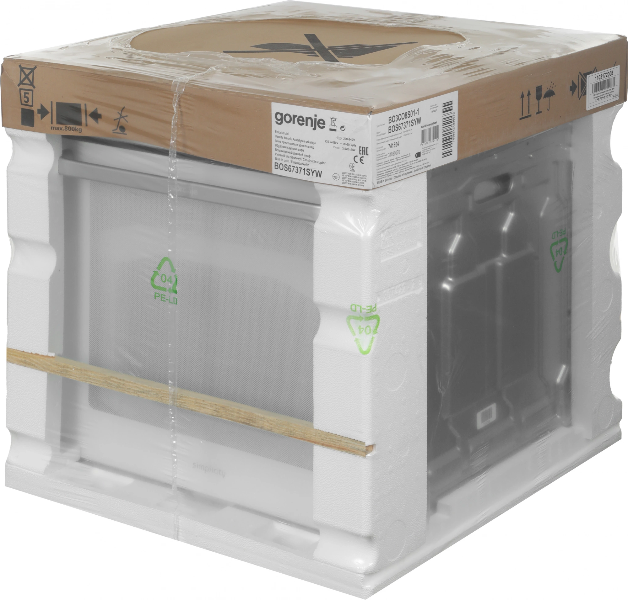 Духовой шкаф Электрический Gorenje BOS67371SYW белый