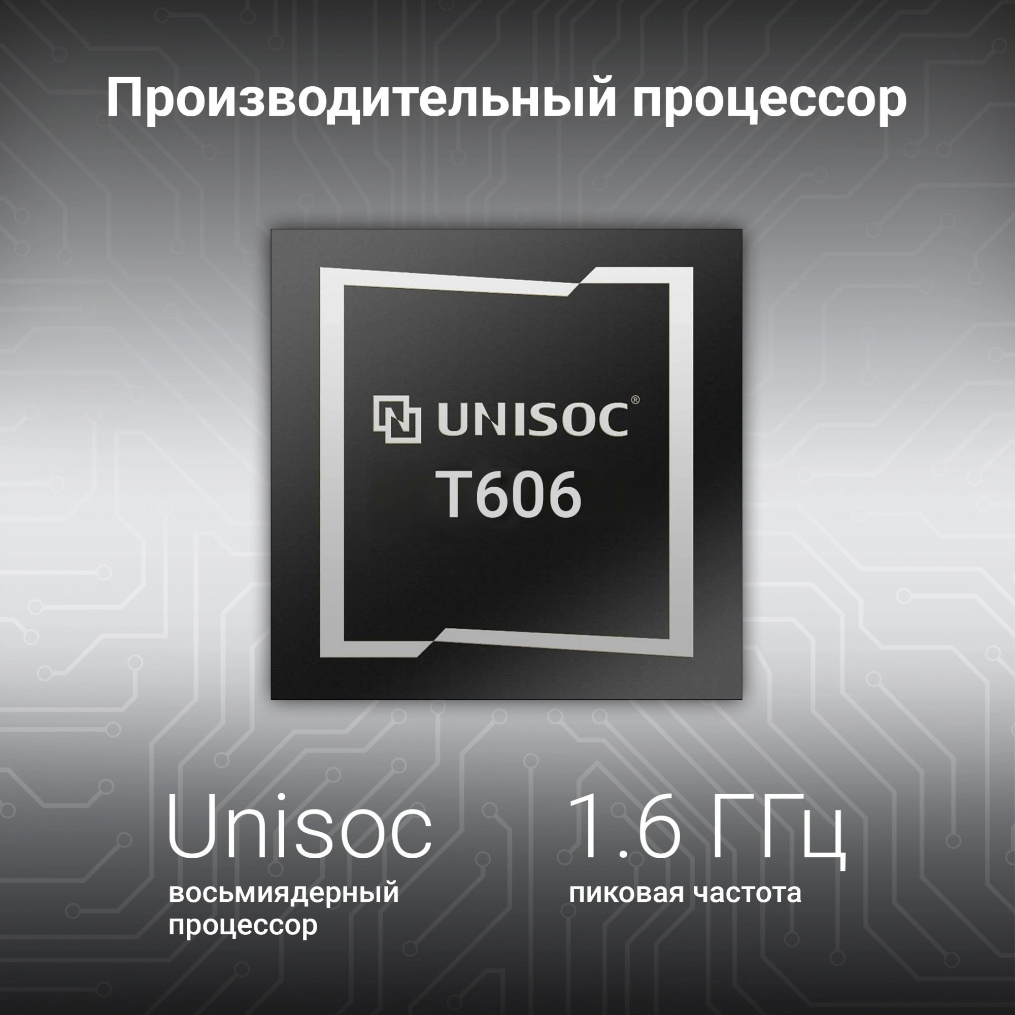 Планшет Digma Optima 8306C 4G T606 (1.6) 8C RAM4Gb ROM64Gb 8" IPS 1280x800 4G Android 13 синий 5Mpix 2Mpix BT WiFi microSD 512Gb 4000mAh 191hrs
