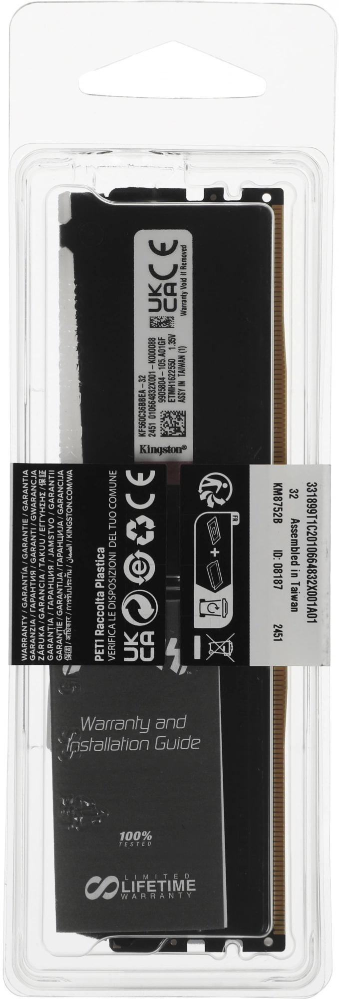 Память DDR5 32GB 6000MHz Kingston KF560C36BBEA-32 Fury Beast Black Expo RGB RTL Gaming PC5-48000 CL36 DIMM 288-pin 1.35В kit dual rank с радиатором Ret