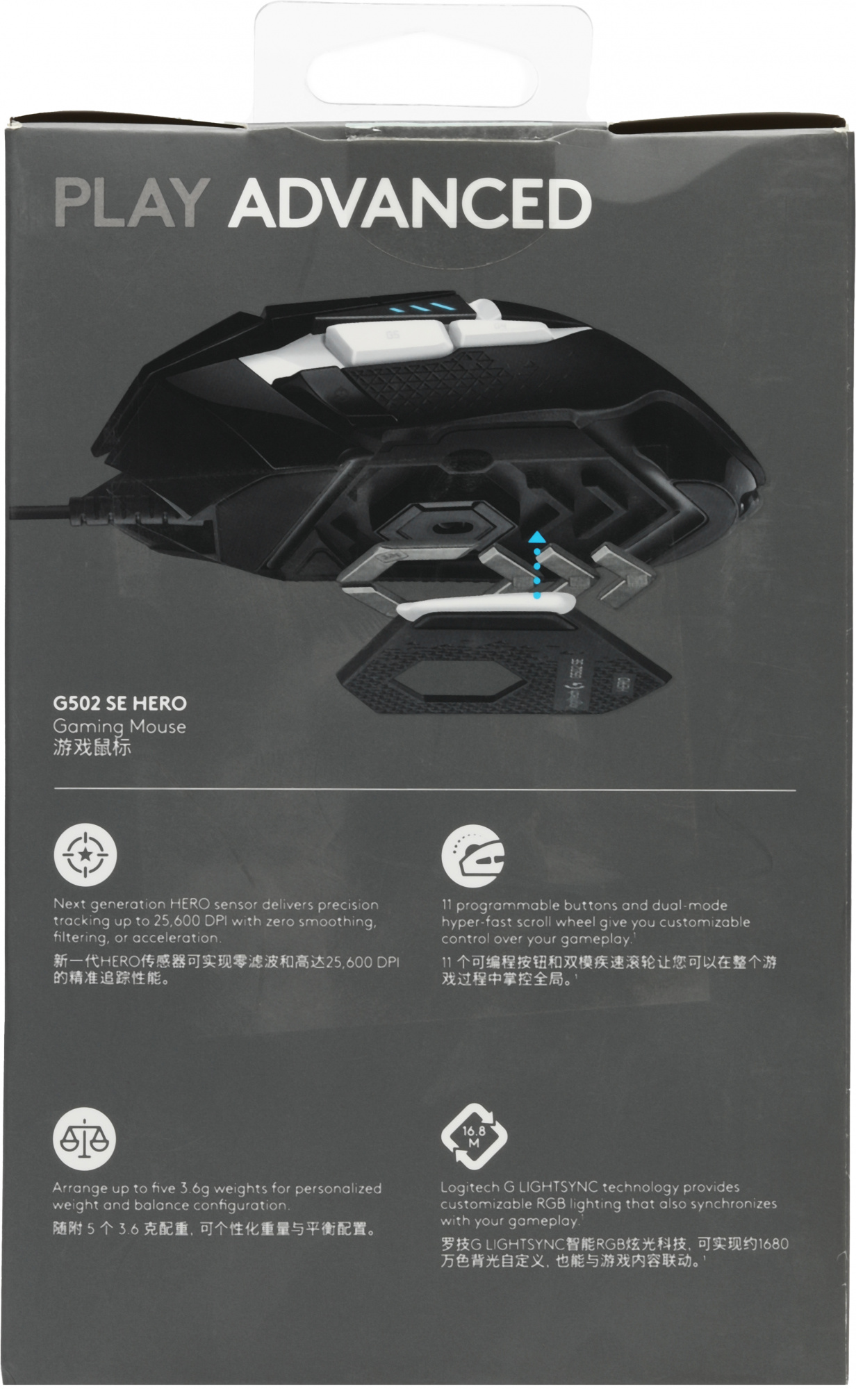 Мышь Logitech G502 SE Hero черный/белый лазерная 25600dpi USB 11but (910-005732)