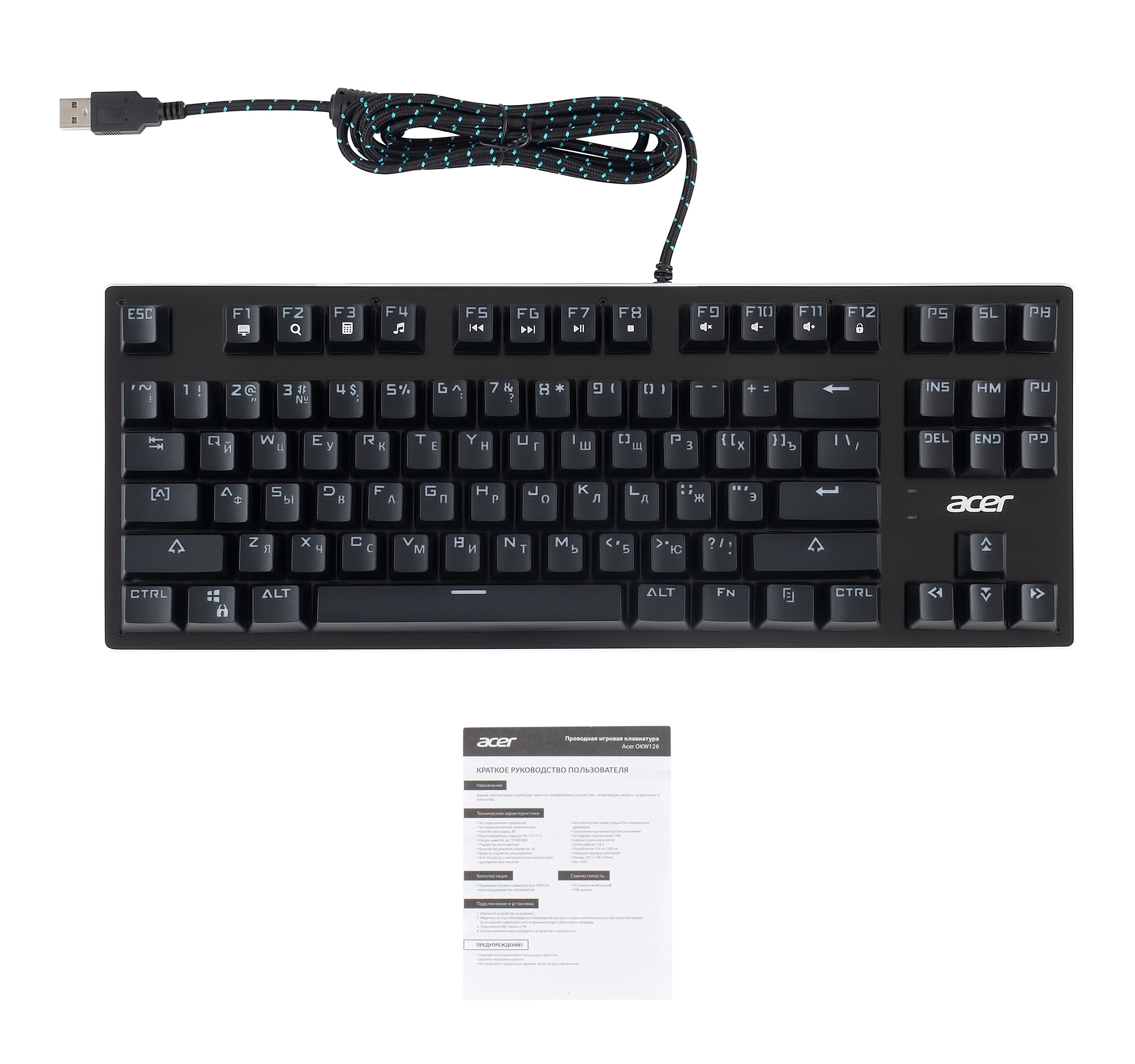 Клавиатура Acer OKW126 механическая черный USB Multimedia for gamer для ноутбука LED (ZL.KBDEE.00G) кабель 1.8м