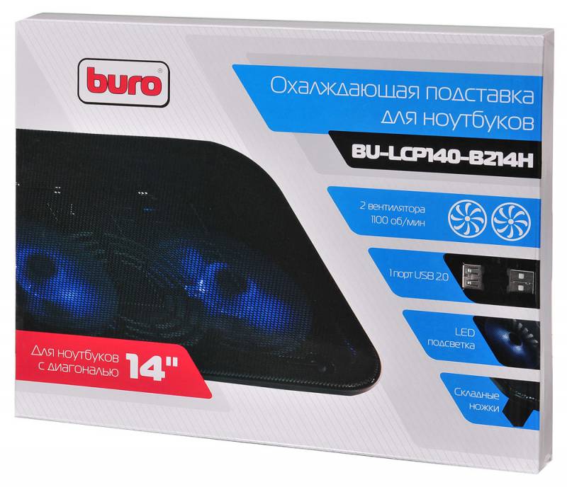 Подставка для ноутбука Buro BU-LCP140-B214H 14" 338x255x22мм 1xUSB 2x 140ммFAN 480г металлическая сетка/пластик черный