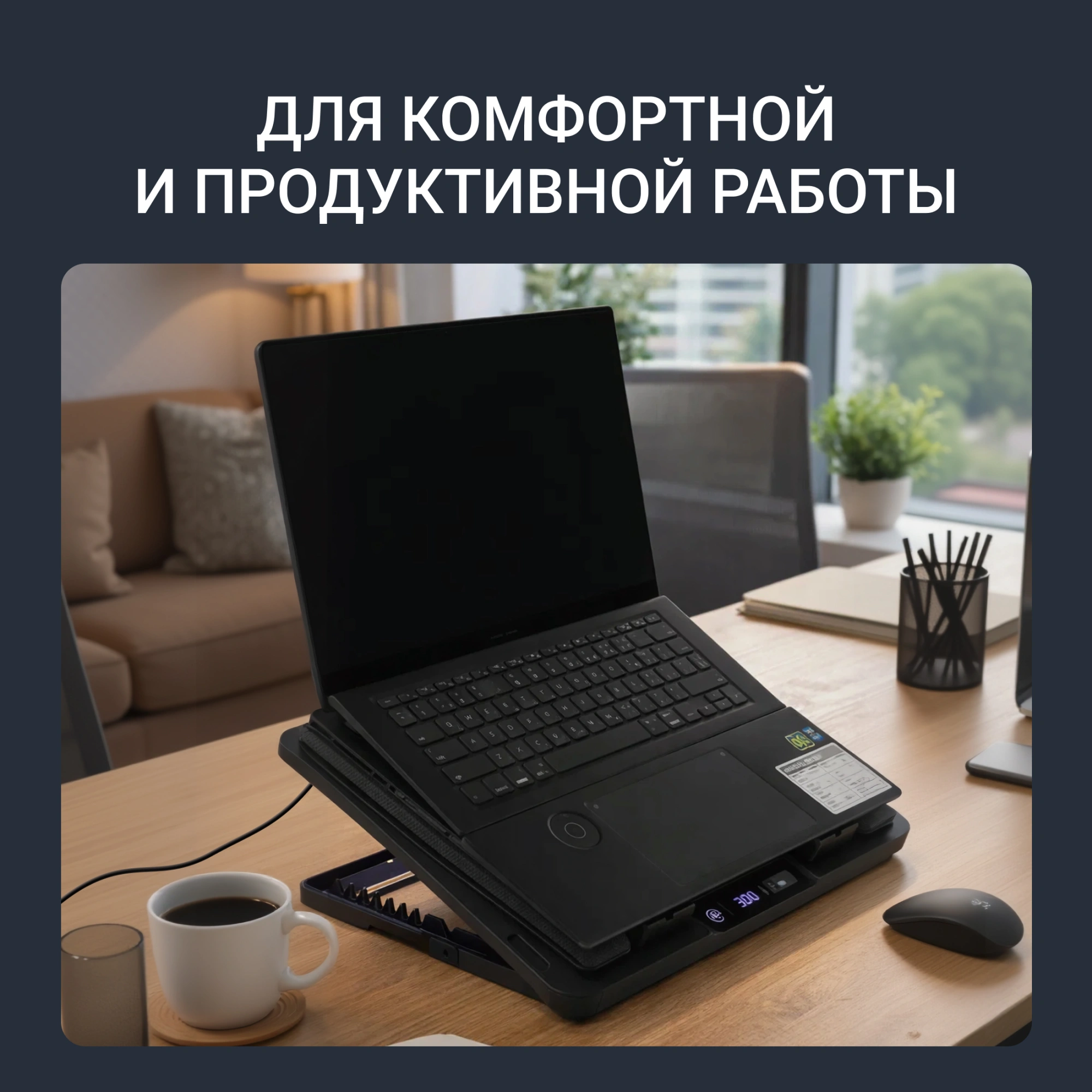 Подставка для ноутбука Digma D-NCP170-2x110RGB 18" 400x288x45мм 52дБ 2xUSB 2x 110ммFAN 1250г Fan-control металл/пластик черный