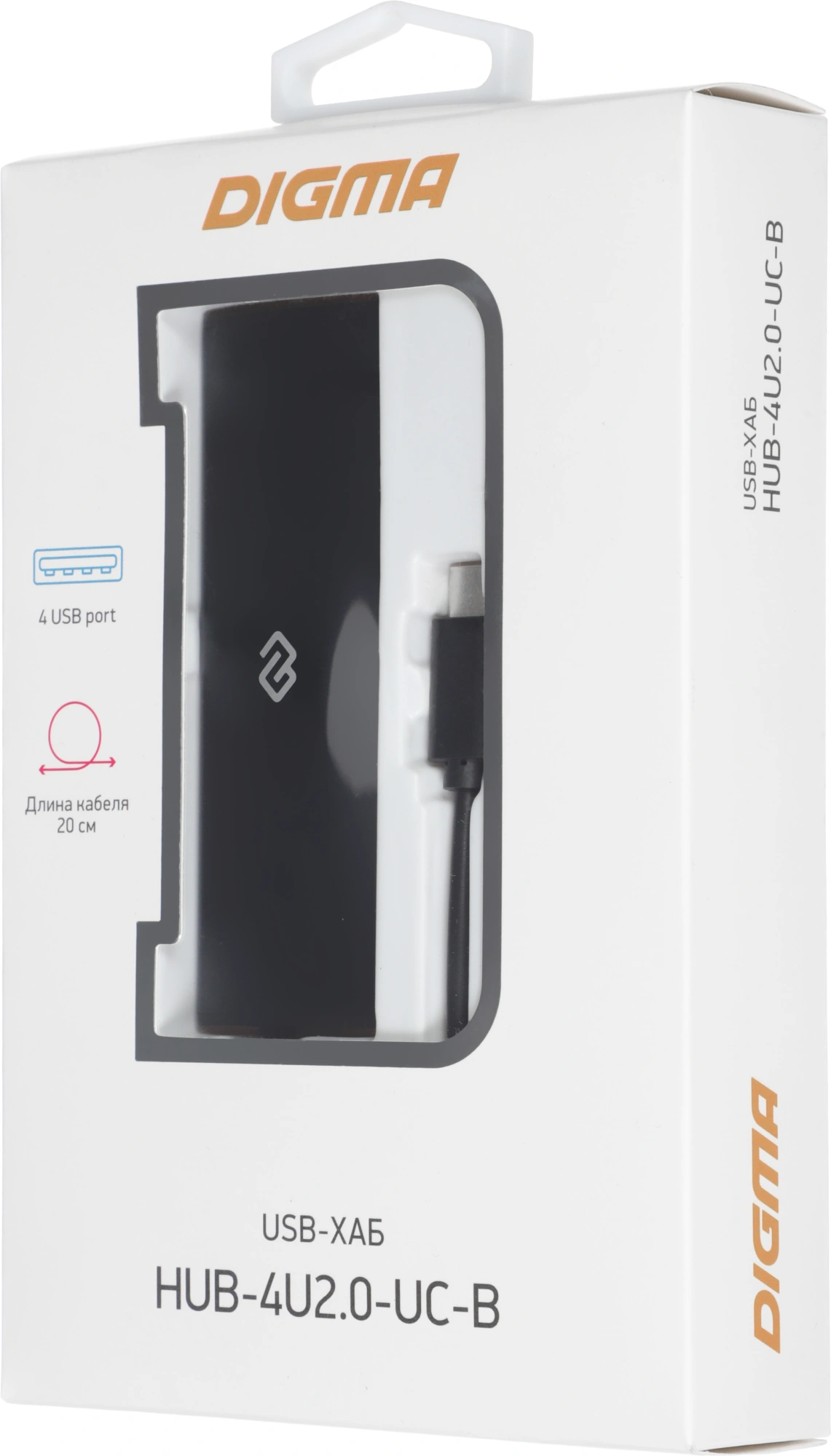 Разветвитель USB-C Digma HUB-4U2.0-UC-B 4порт. черный