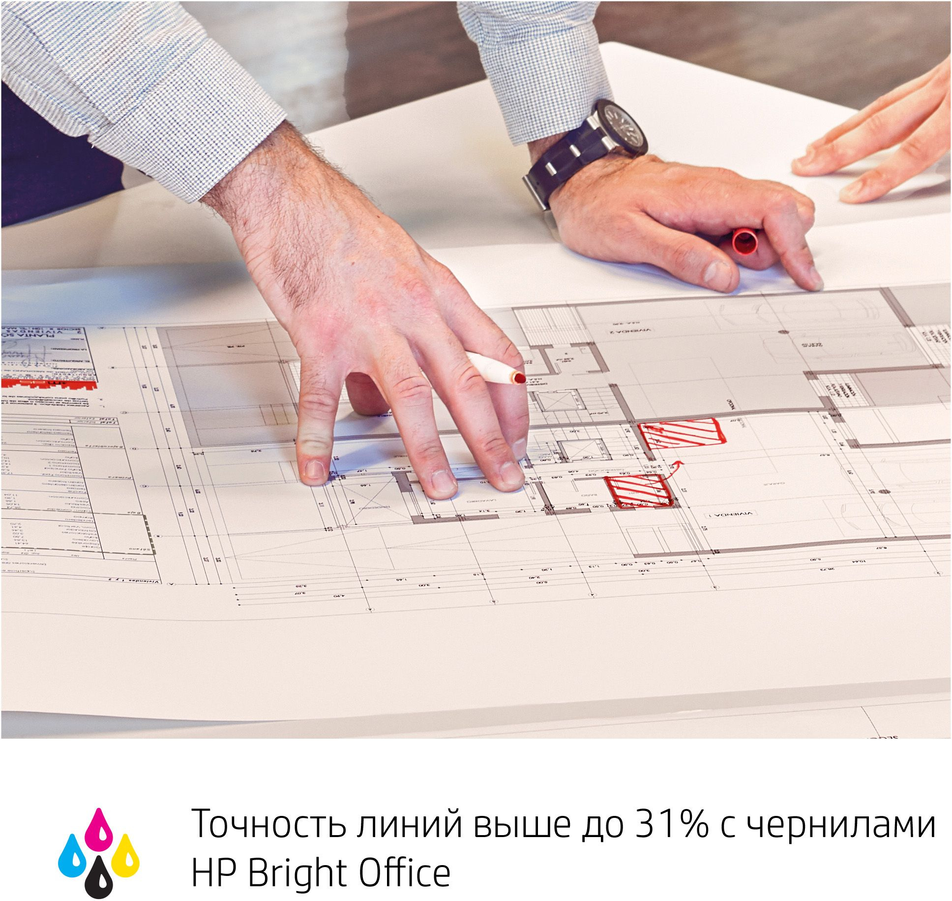 Плоттер HP Designjet T650 (5HB10A/5HB10D) A0/36"