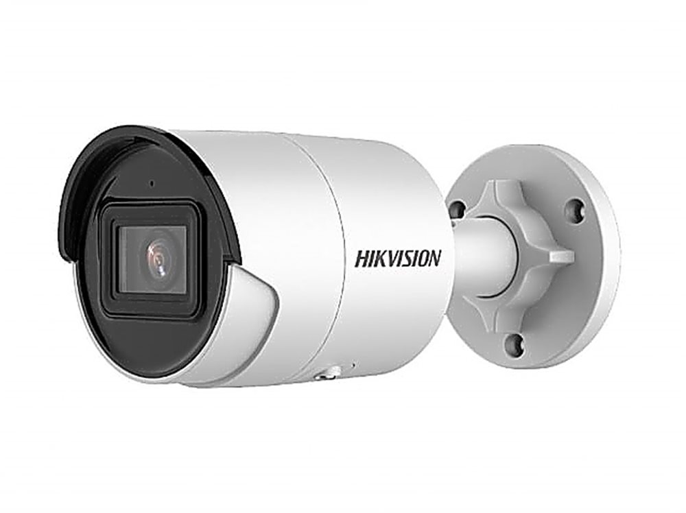 DS-2CD2043G2-IU(2.8mm) Hikvision - 4Мп уличная цилиндрическая IP-камера с EXIR-подсветкой до 40м и технологией AcuSense