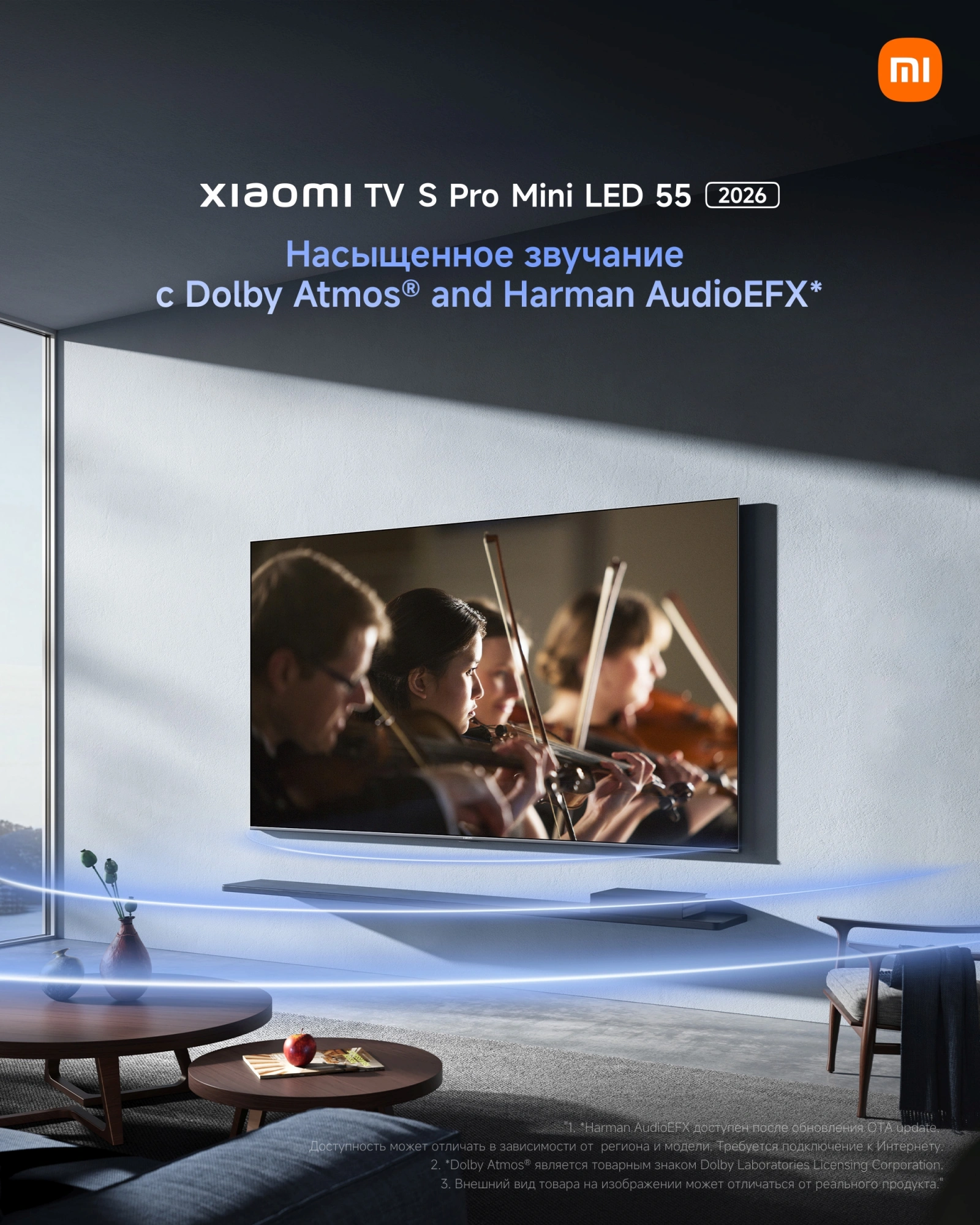Телевизор QLED Xiaomi 55" TV S Pro Mini LED 55 2026 Slim Design темно-серый 4K Ultra HD 144Hz DVB-T2 DVB-C DVB-S2 USB WiFi Smart TV