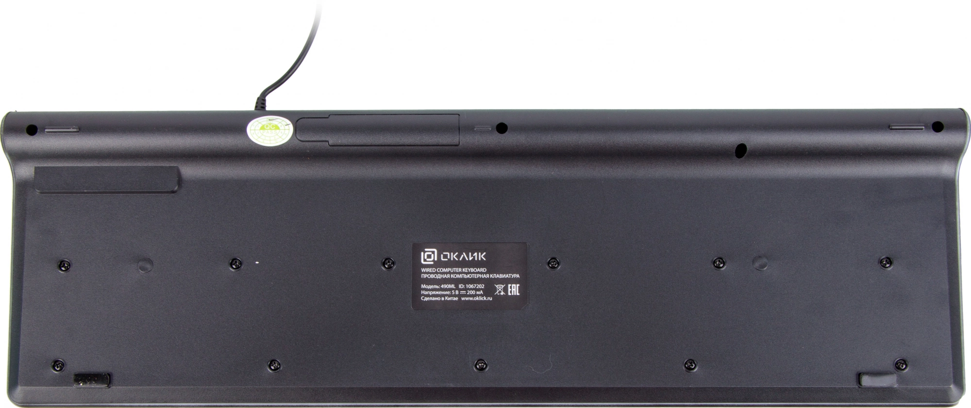 Клавиатура Оклик 490ML черный USB slim Multimedia LED