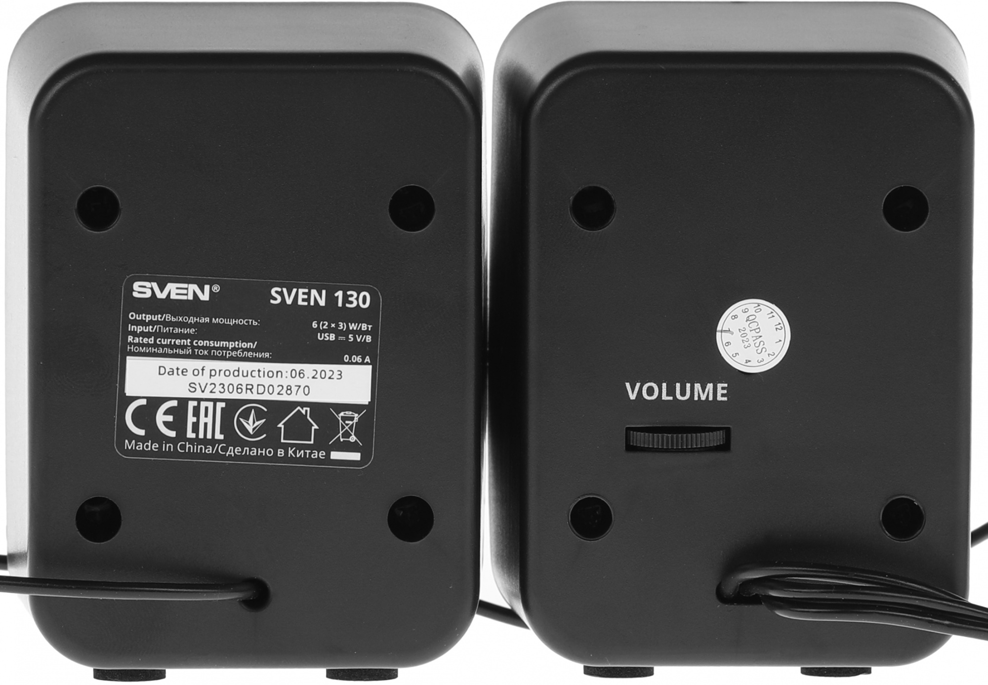 Колонки Sven 130 2.0 черный 6Вт портативные