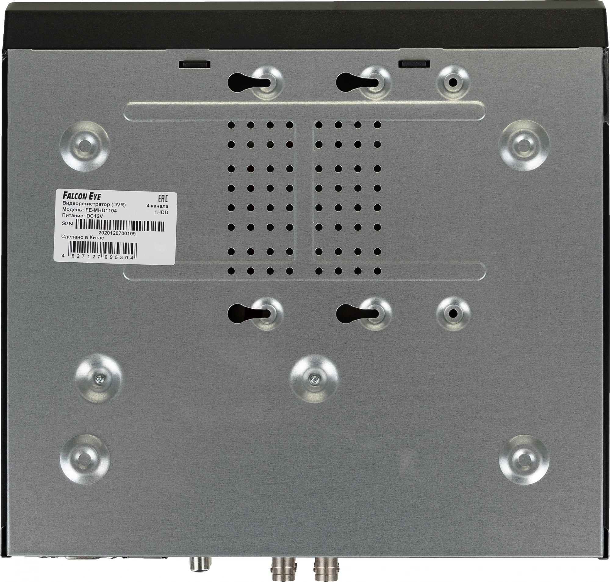 Видеорегистратор Falcon Eye FE-MHD1104