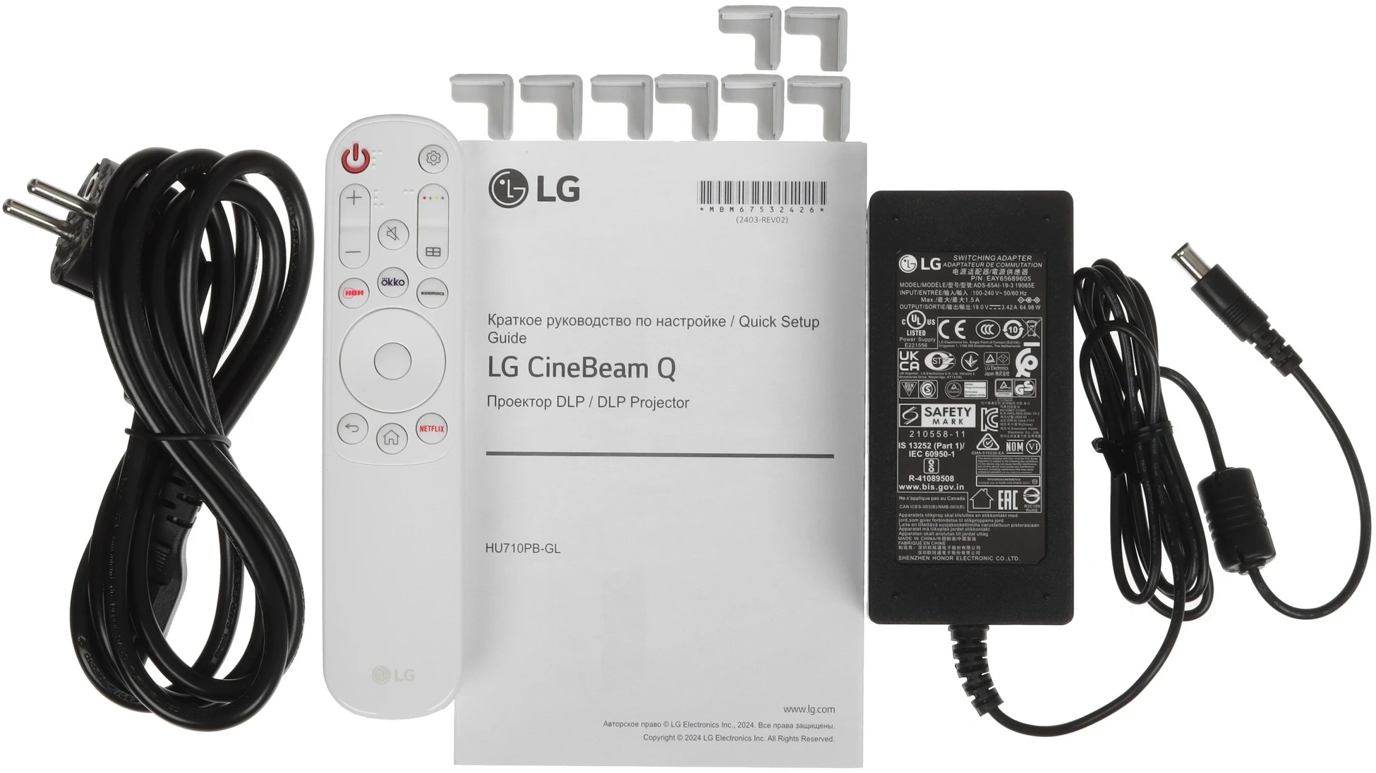 Проектор LG CineBeam Q DLP 500Lm ANSI (3840x2160) 450000:1 ресурс лампы:20000часов 1xHDMI 1.49кг