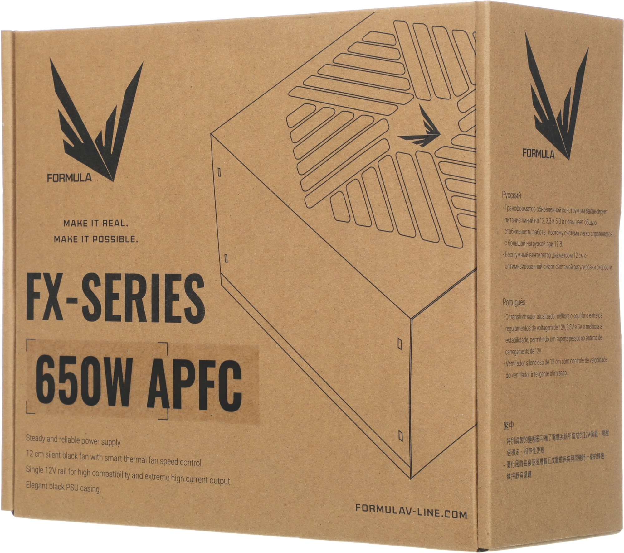 Блок питания Formula ATX 650W FX-650 (20+4pin) APFC 120mm fan 5xSATA RTL