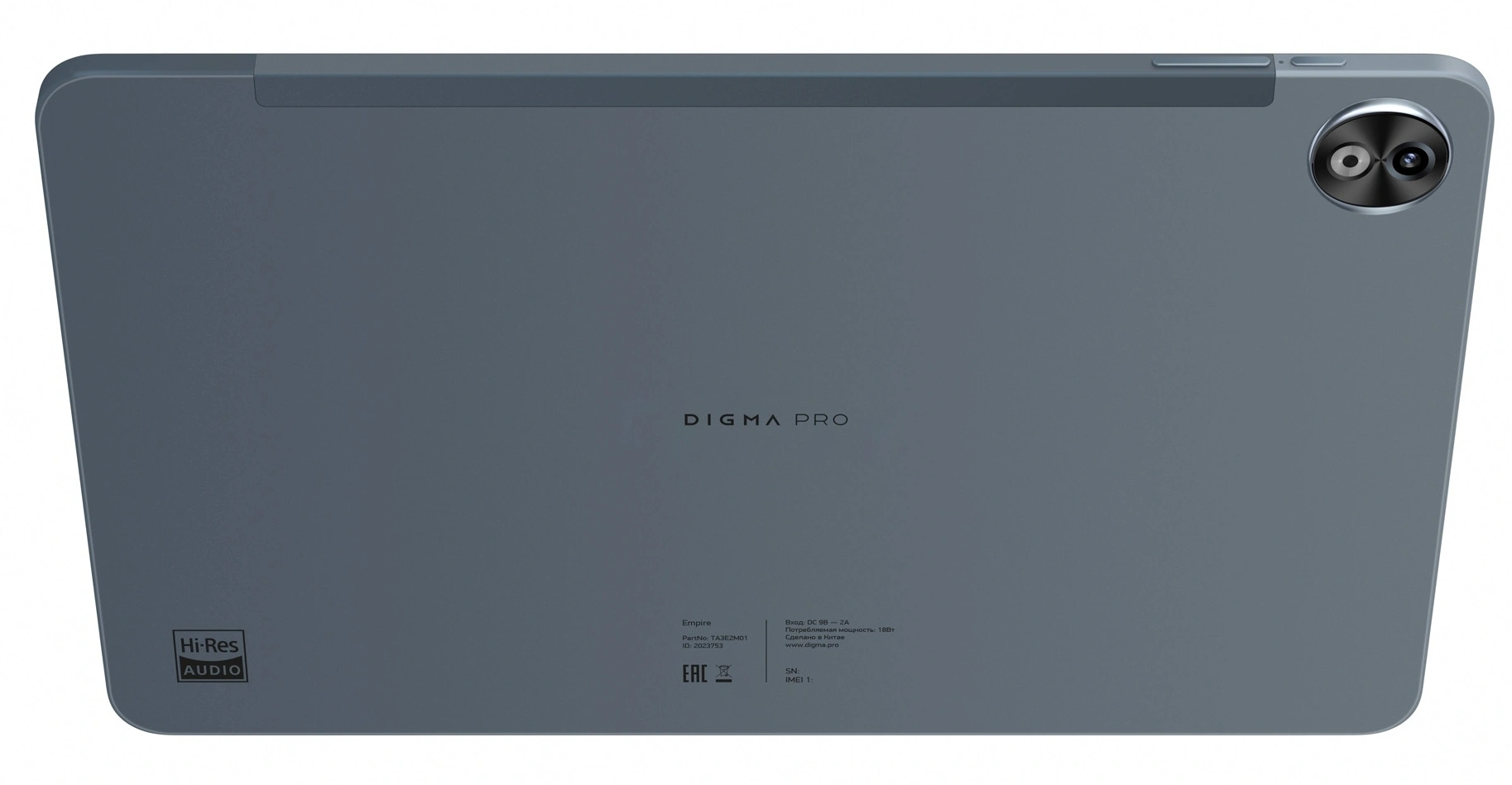Планшет Digma Pro Empire G99 (2.2) 8C RAM8Gb ROM256Gb 12" In-Cell 2000x1200 4G Android 14 серый 16Mpix 8Mpix BT WiFi microSD 2Tb 10000mAh 1250hrs