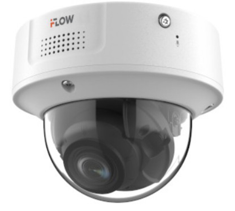 F-IC-5748CHISZ4/Y(2.8-12mm) - 4Мп уличная купольная IP-камера с ИК-подсветкой до 40м, технологией NeoView и DarkViewer 2.0