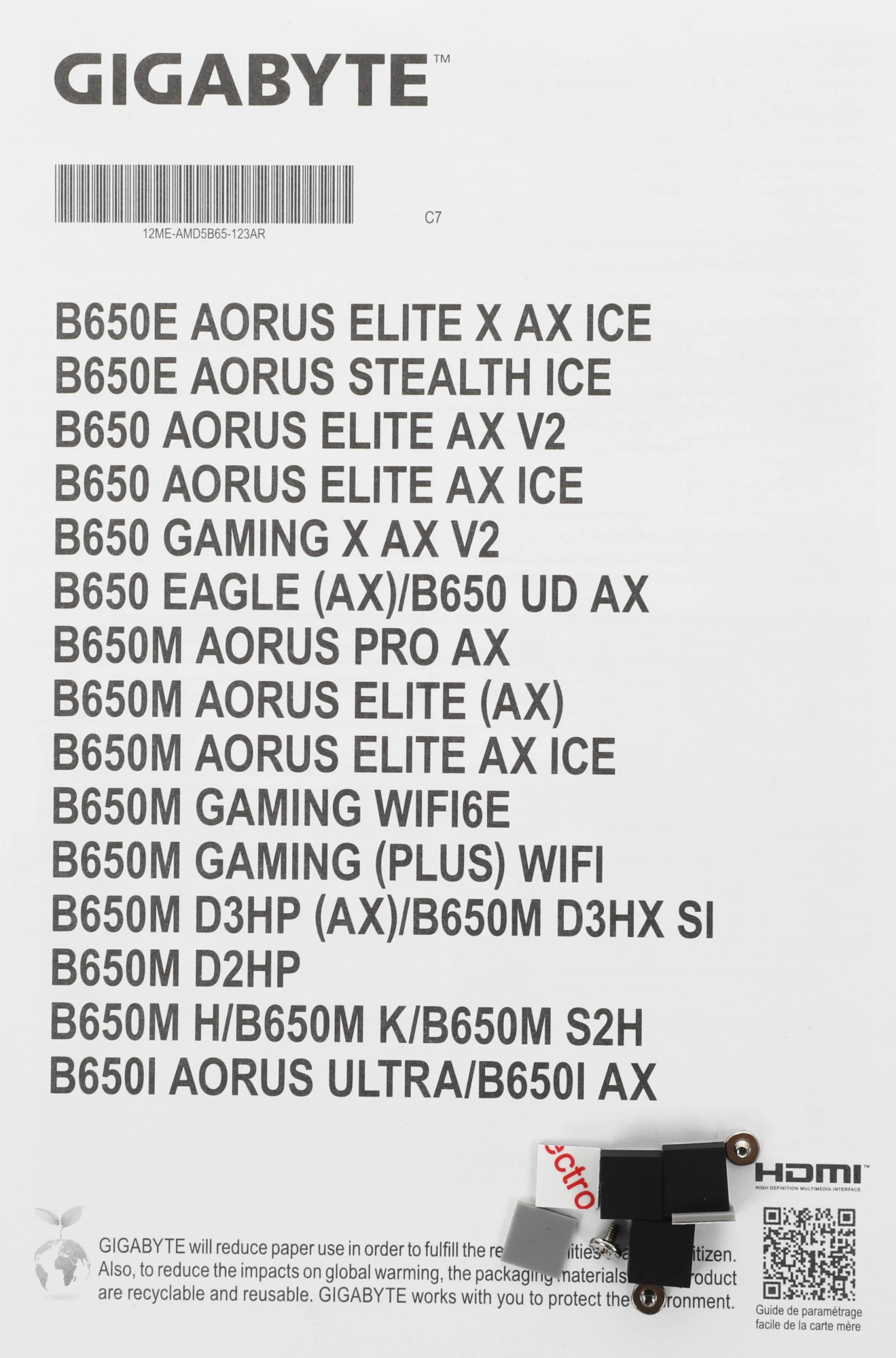 Материнская плата Gigabyte B650 GAMING X AX V2 Socket AM5 AMD B650 ATX AC`97 8ch(7.1) 2.5Gg RAID+HDMI+DP