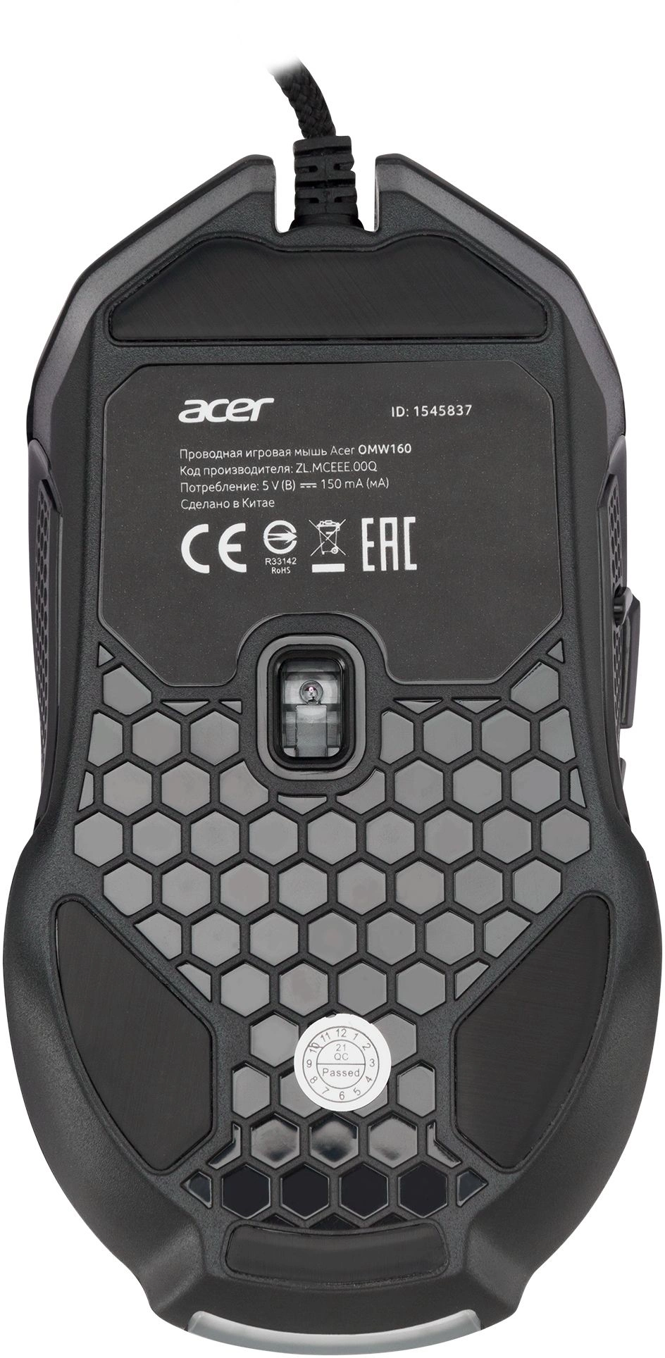 Мышь Acer OMW160 черный оптическая 6400dpi USB 8but (ZL.MCEEE.00Q)