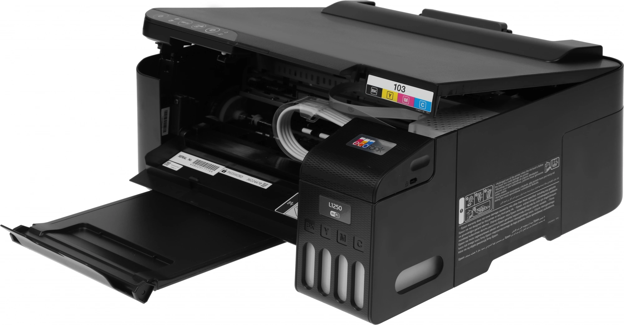 Принтер струйный Epson L1250 (C11CJ71405/403/402) A4 WiFi черный