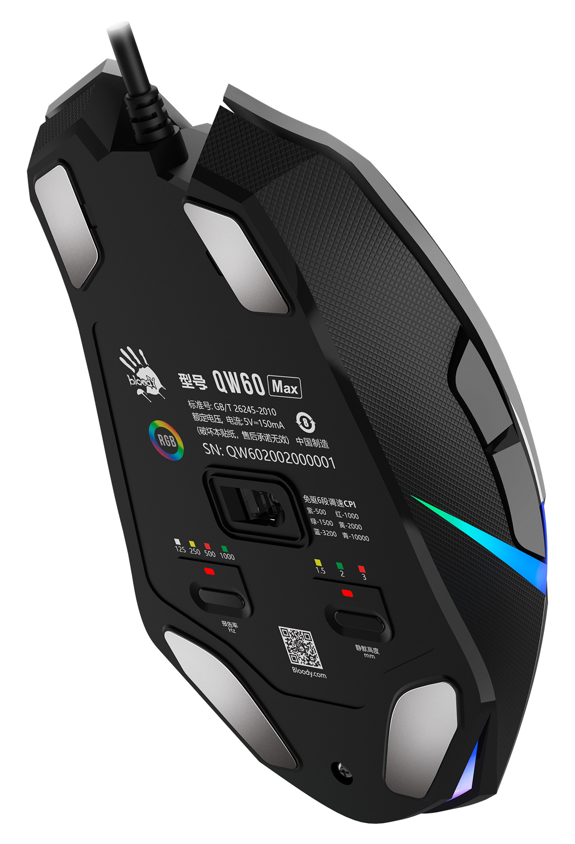 Мышь A4Tech Bloody W60 Max Gun серый/черный оптическая 10000dpi USB 10but