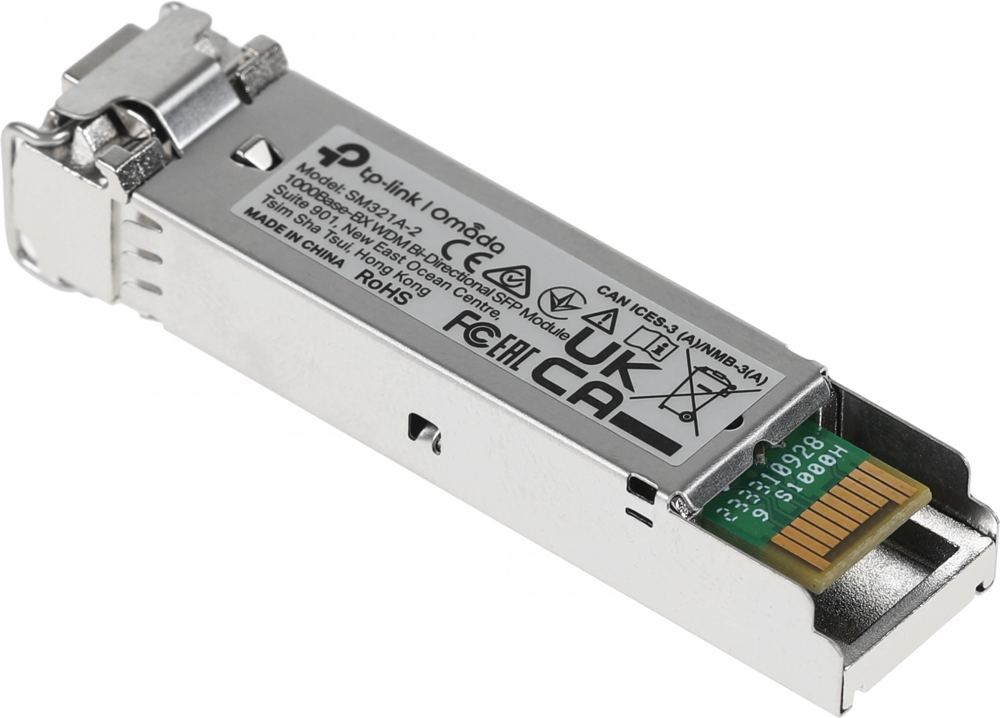 Трансивер TP-Link SM321A-2 SFP duplex