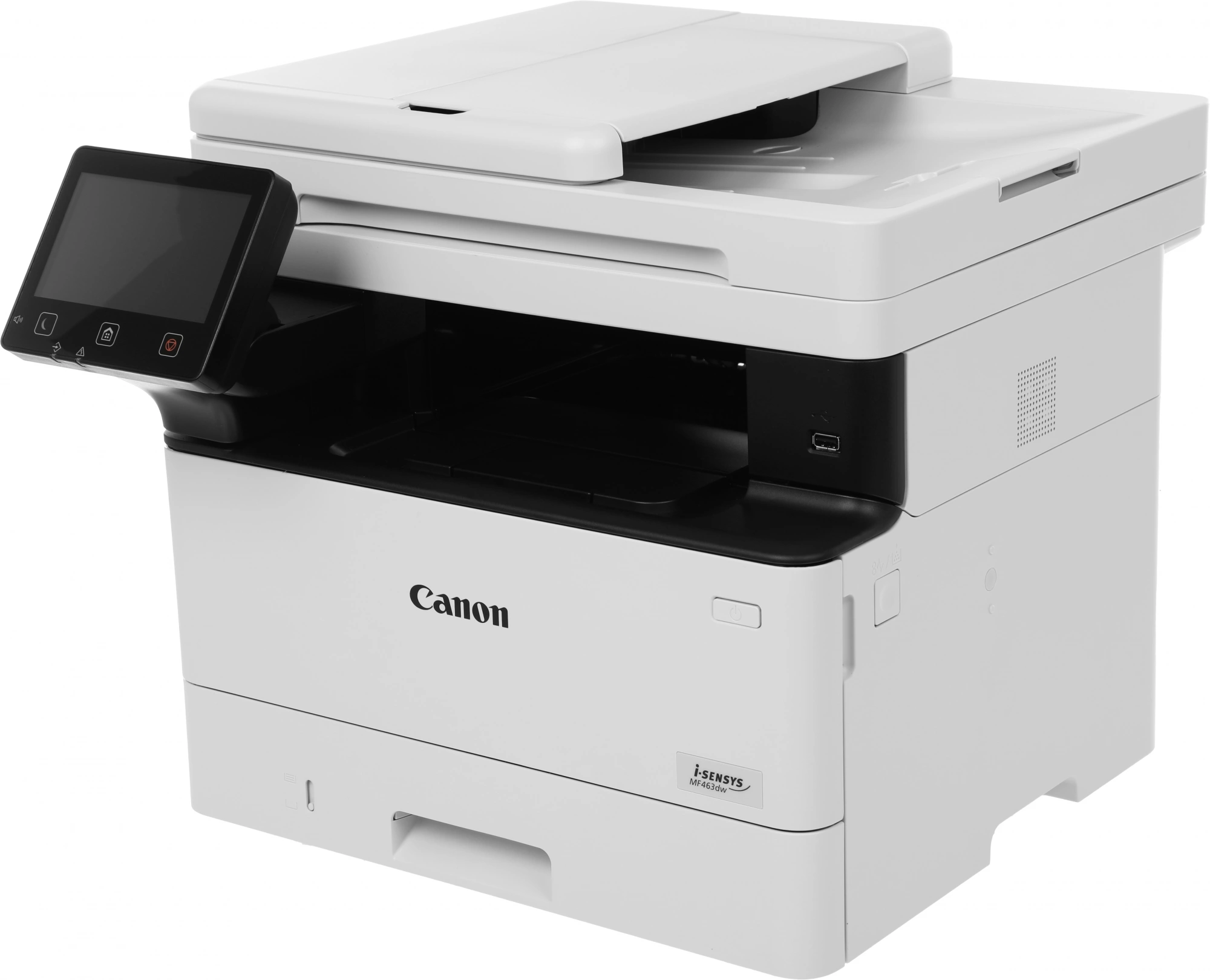 МФУ лазерный Canon i-Sensys MF463DW (5951C008) A4 Duplex WiFi белый