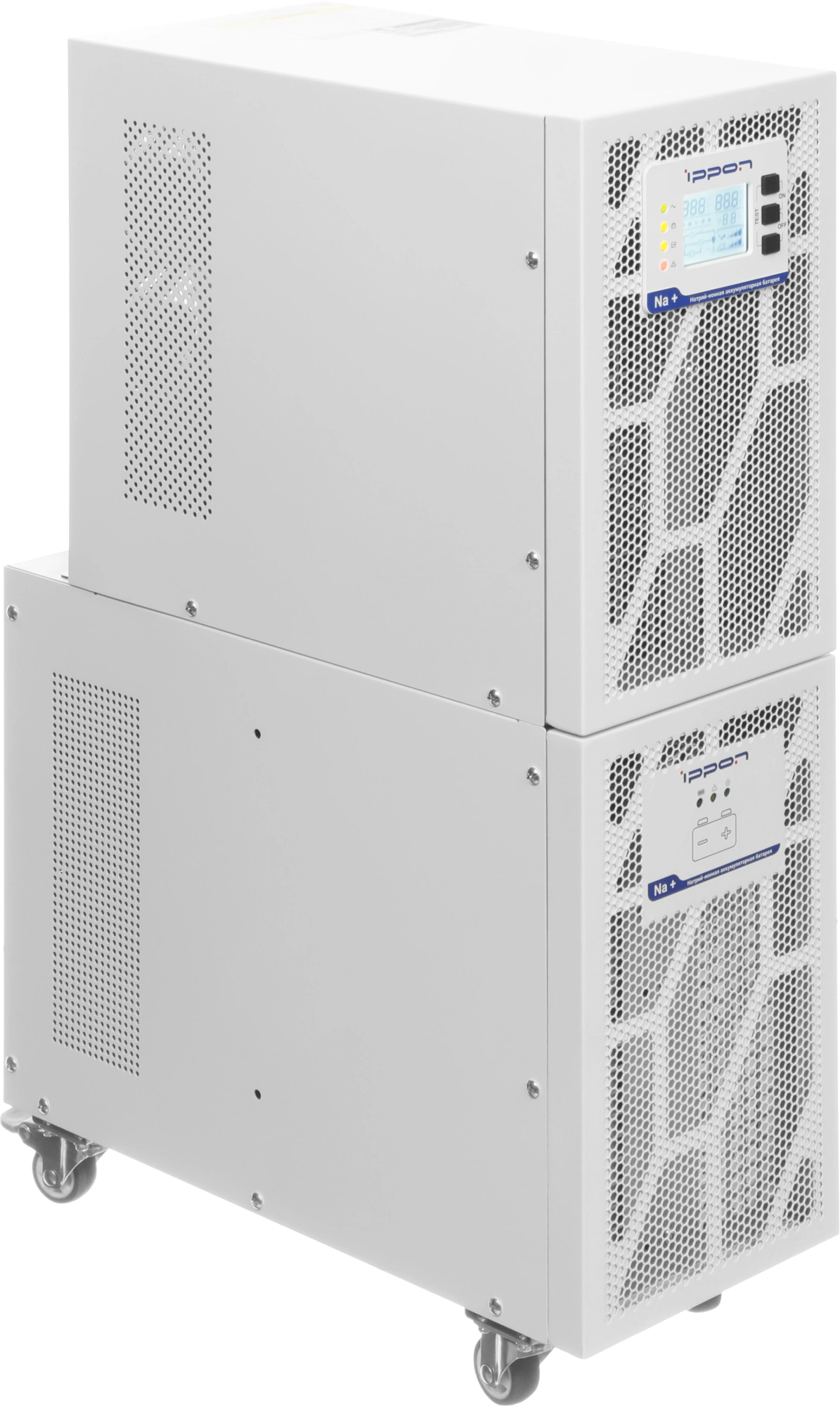 Источник бесперебойного питания Ippon Na+ II TA 6K 6000Вт 6000ВА белый