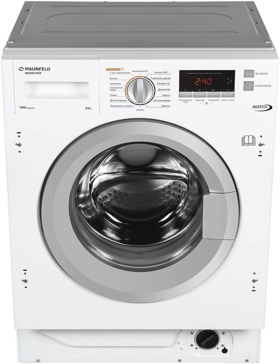 Стиральная машина Maunfeld MBWM1486S класс:A загрузка до 8кг отжим:1400об/мин белый инвертор