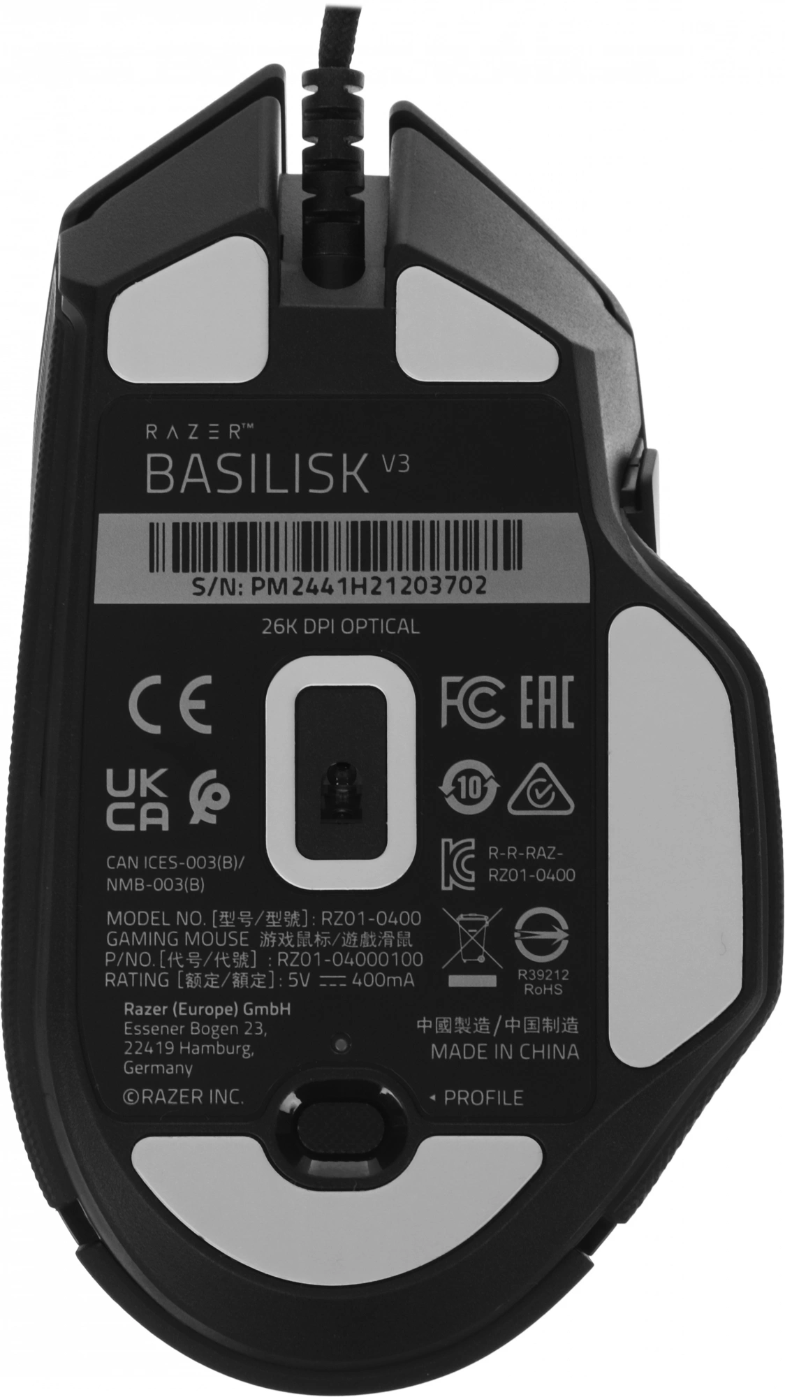 Мышь Razer Basilisk V3 черный оптическая 26000dpi USB 11but (RZ01-04000100-R3M1)