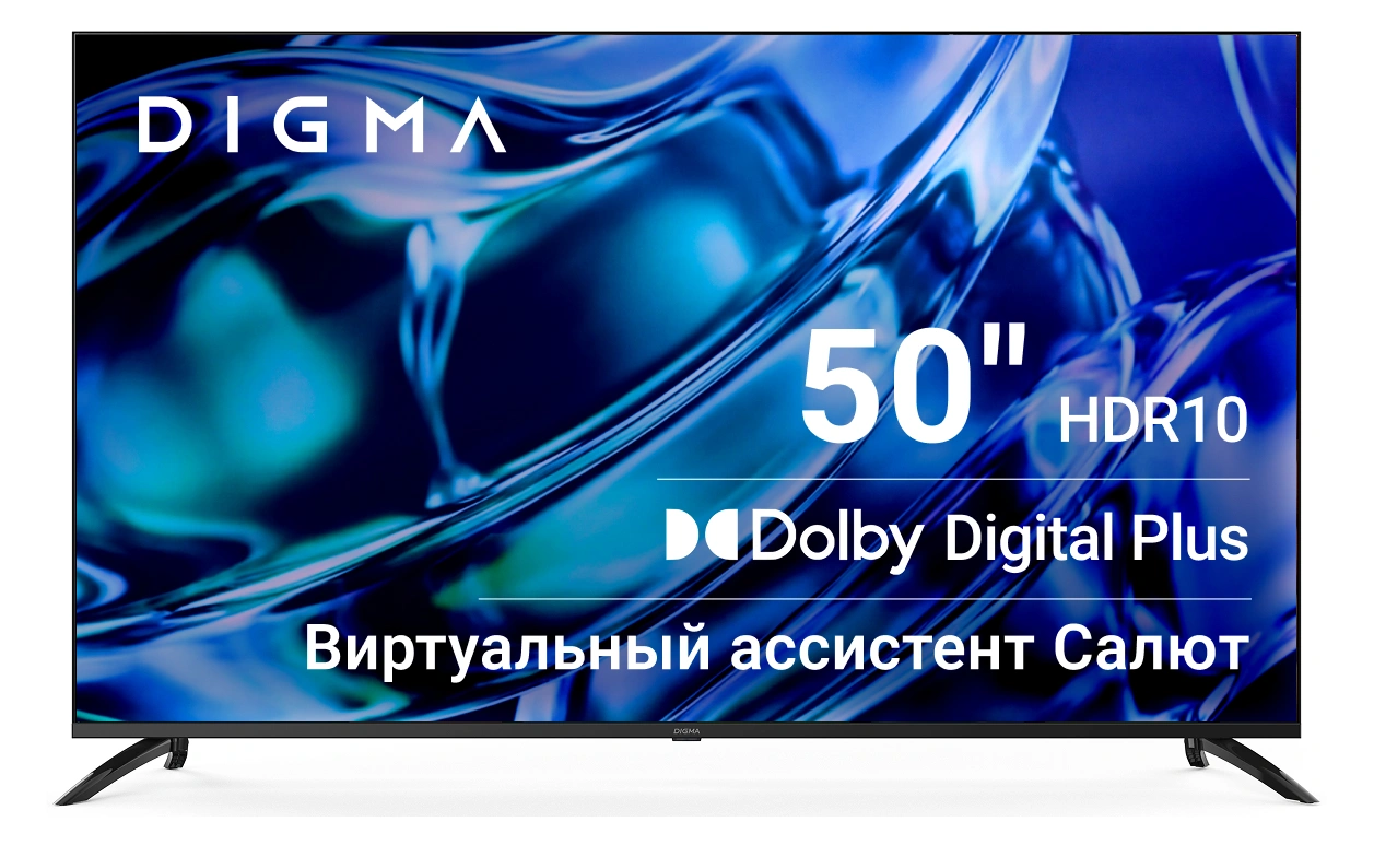 Телевизор LED Digma 50" DM-LED50UBB40 Салют ТВ Frameless Metal черный 4K Ultra HD 60Hz DVB-T DVB-T2 DVB-C DVB-S DVB-S2 USB WiFi Smart TV