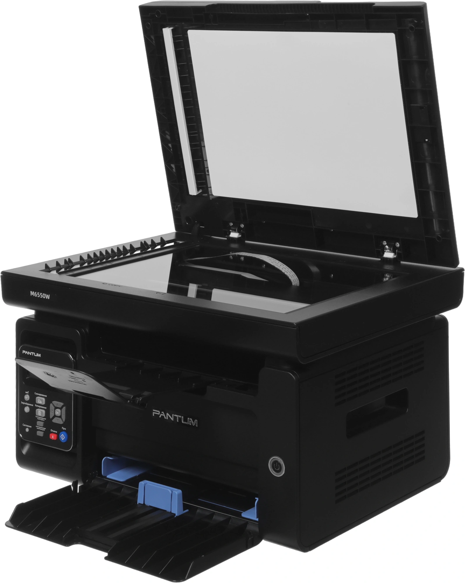 МФУ лазерный Pantum M6550W A4 WiFi черный