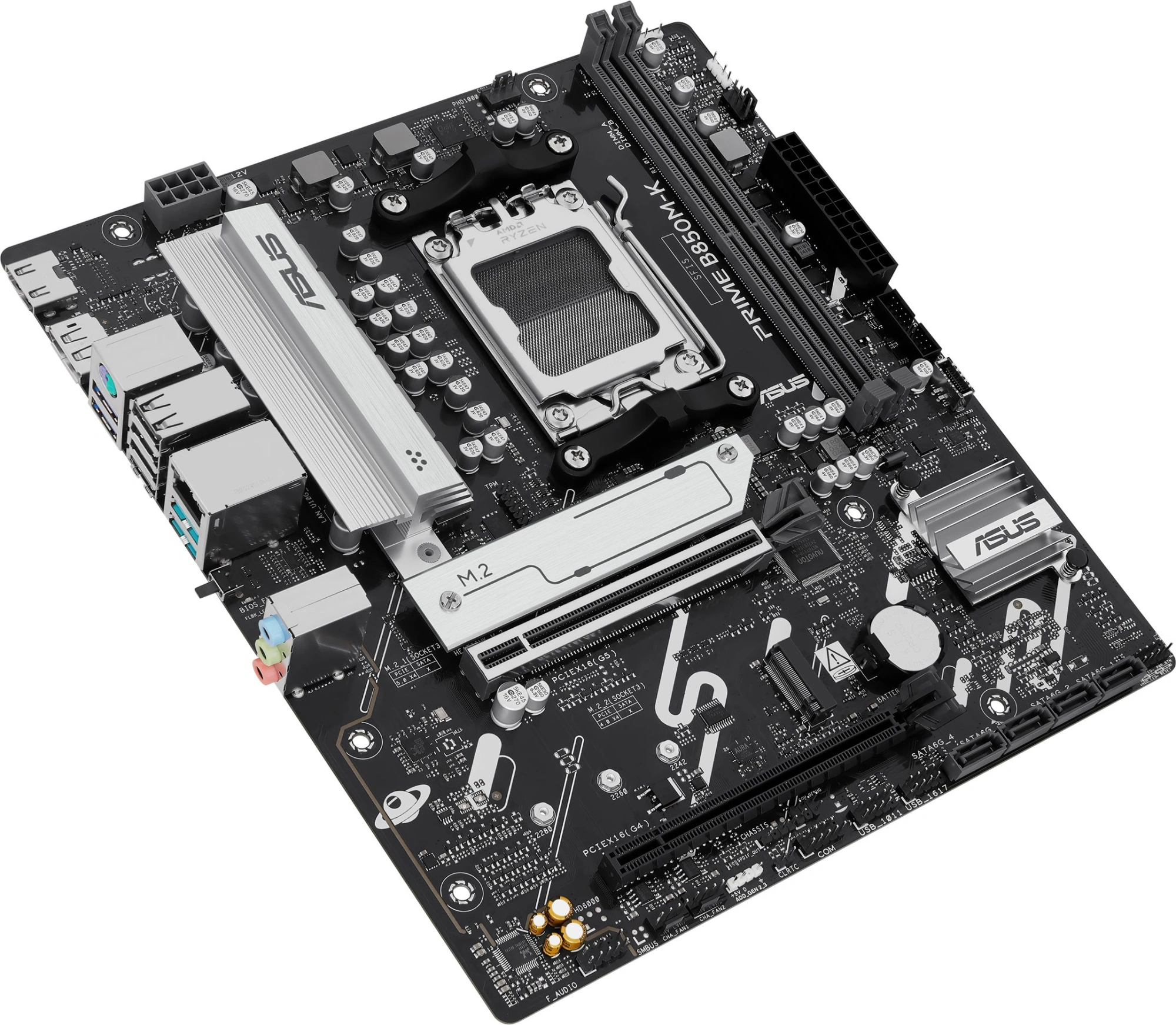 Материнская плата Asus PRIME B850M-K Socket AM5 AMD B850 2xDDR5 mATX AC`97 8ch(7.1) 2.5Gg RAID+HDMI+DP