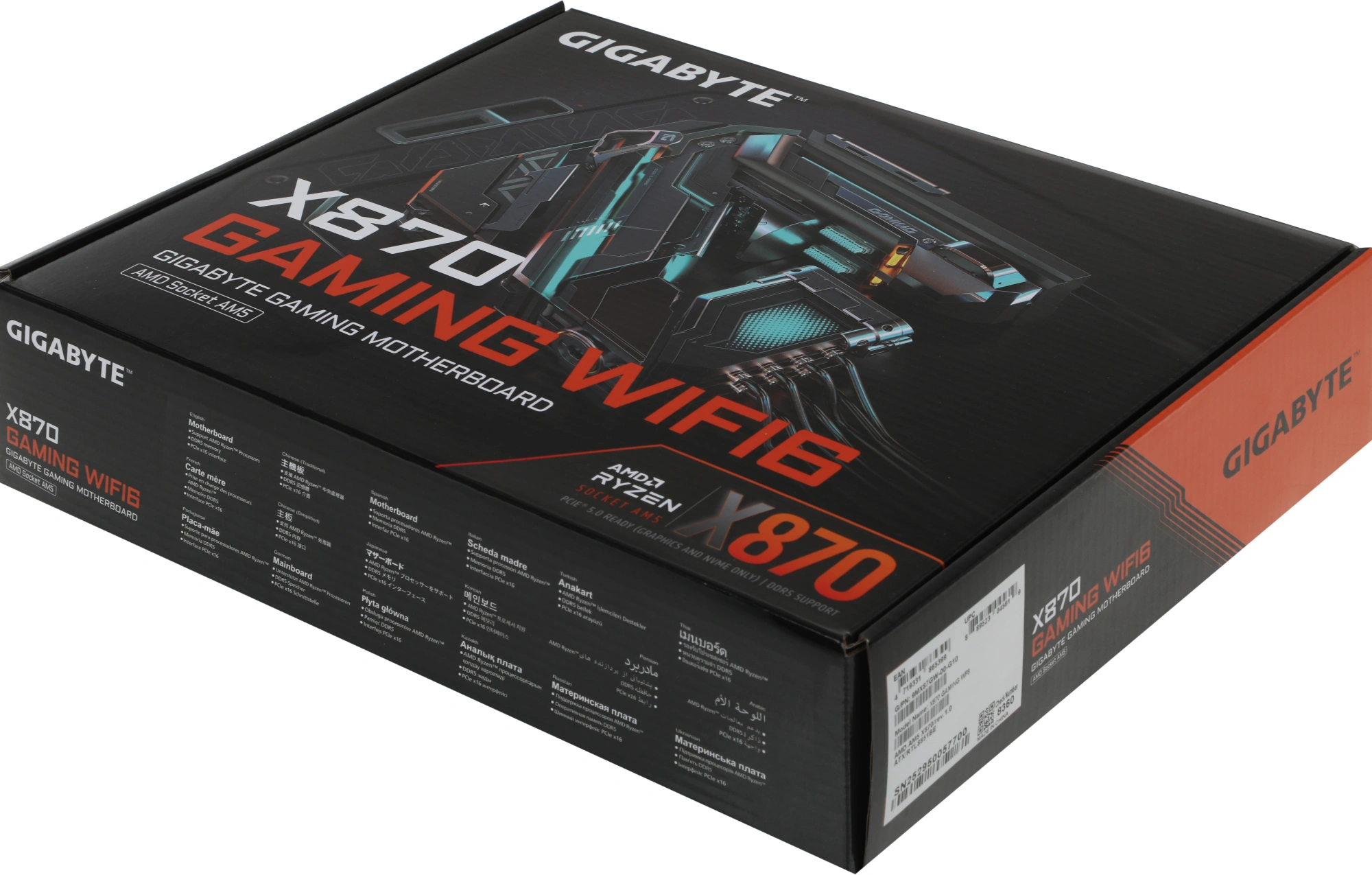 Материнская плата Gigabyte X870 GAMING WIFI6 Socket AM5 AMD X870 4xDDR5 ATX AC`97 8ch(7.1) 2.5Gg RAID+HDMI