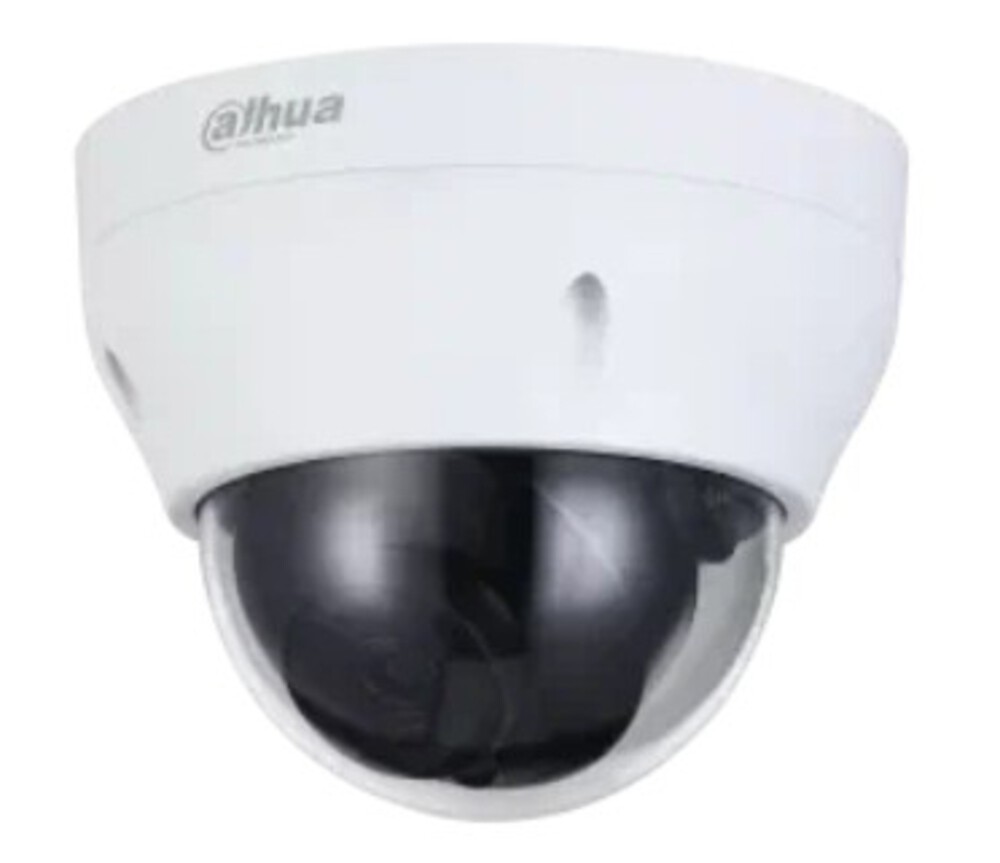 DH-IPC-HDPW1230R1P-0280B-S5 - Купольная IP-видеокамера с ИК-подсветкой до 30м