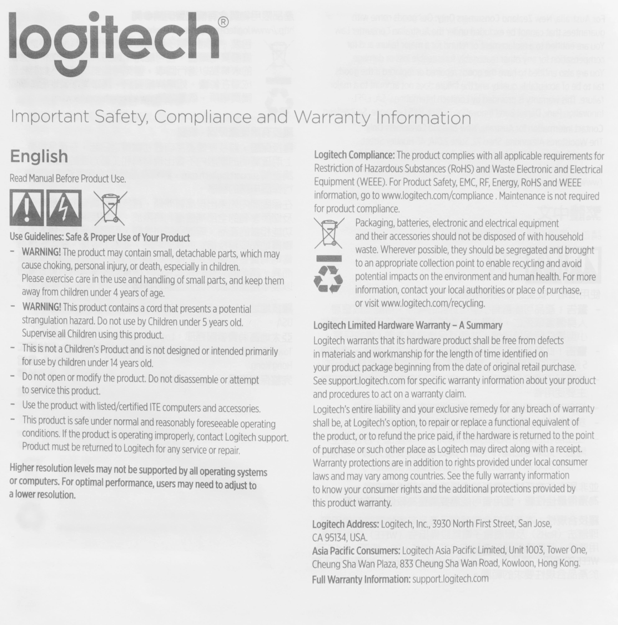 Камера Web Logitech HD Webcam Brio 500 черный 4Mpix (1920x1080) USB Type-C с микрофоном (960-001423)