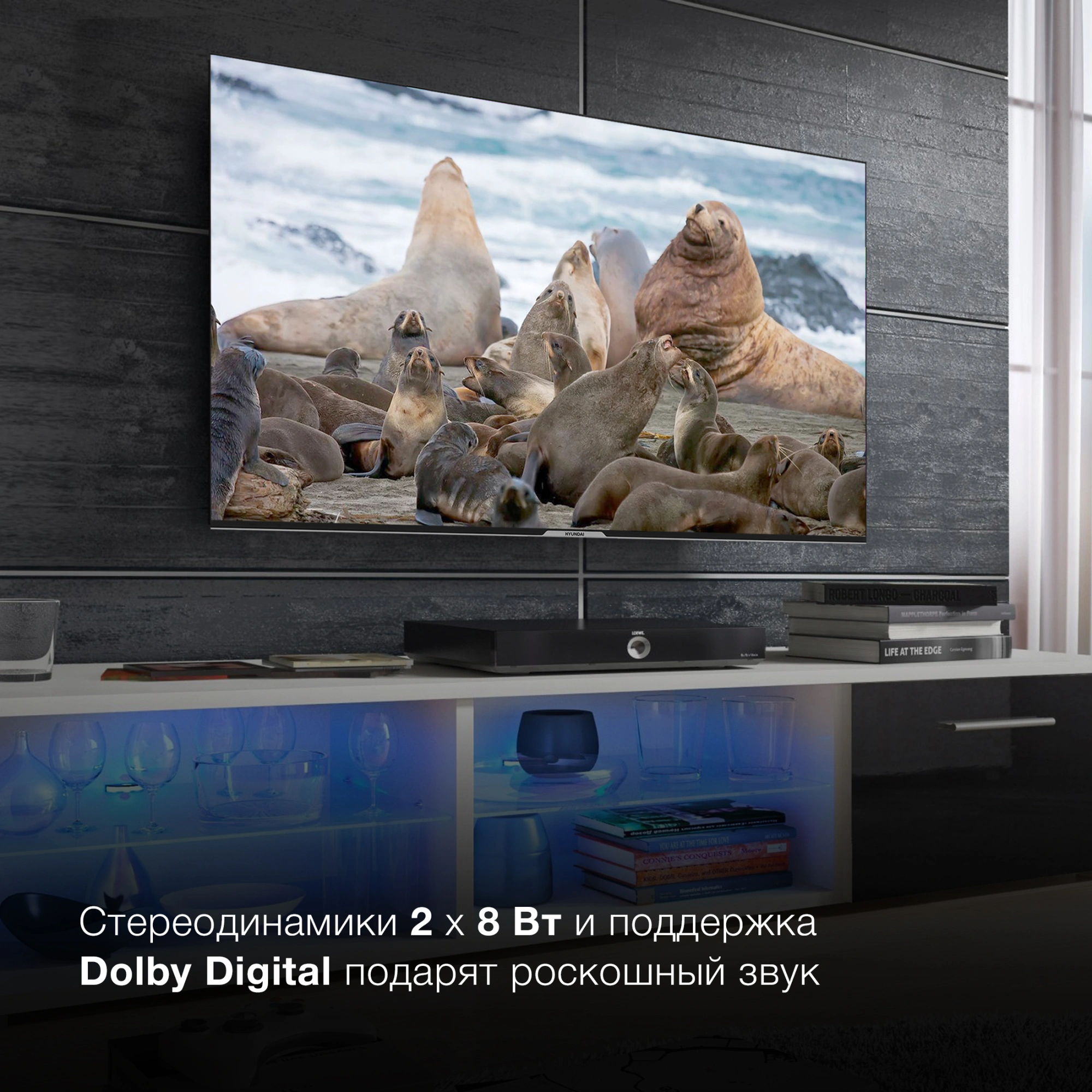 Телевизор LED Hyundai 65" H-LED65BU7003 Яндекс.ТВ Frameless черный 4K Ultra HD 60Hz DVB-T DVB-T2 DVB-C DVB-S DVB-S2 USB WiFi Smart TV