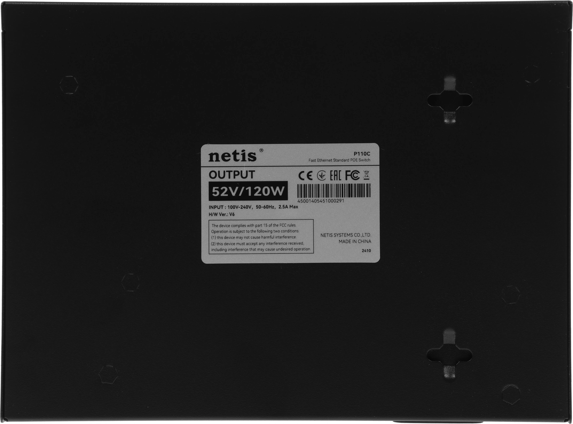 Коммутатор Netis P110C (L2) 10x100Мбит/с 8PoE+ 120W неуправляемый