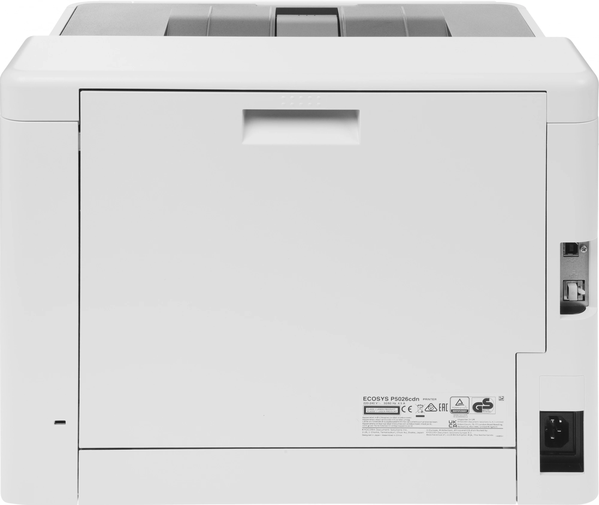 Принтер лазерный Kyocera Ecosys P5026cdn (1102RC3NL0) A4 Duplex Net белый