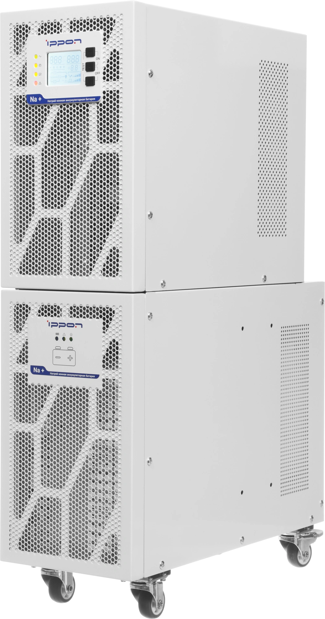 Источник бесперебойного питания Ippon Na+ II TA 6K 6000Вт 6000ВА белый