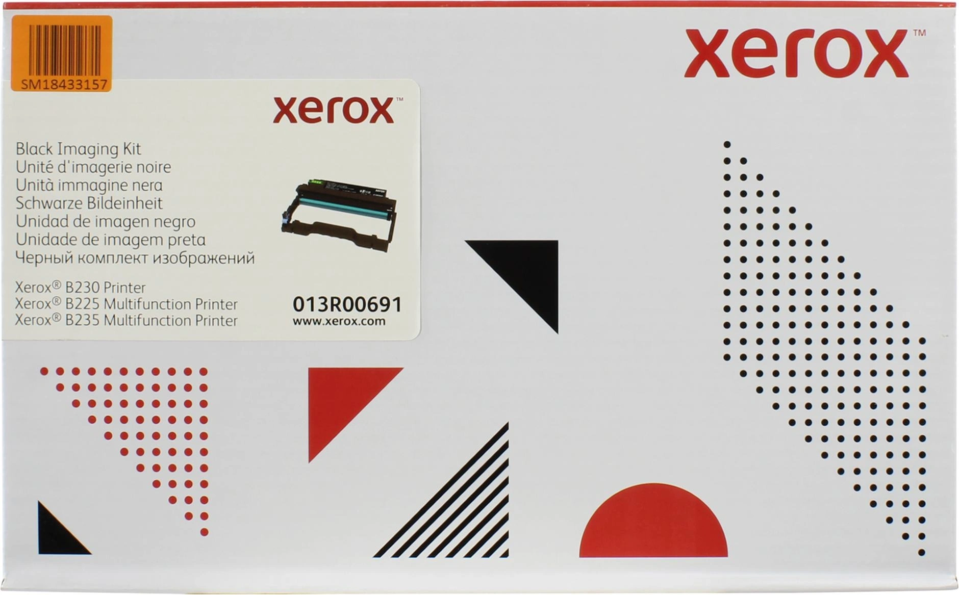 Блок фотобарабана Xerox 013R00691 для Xerox B225, B230, B235 Xerox