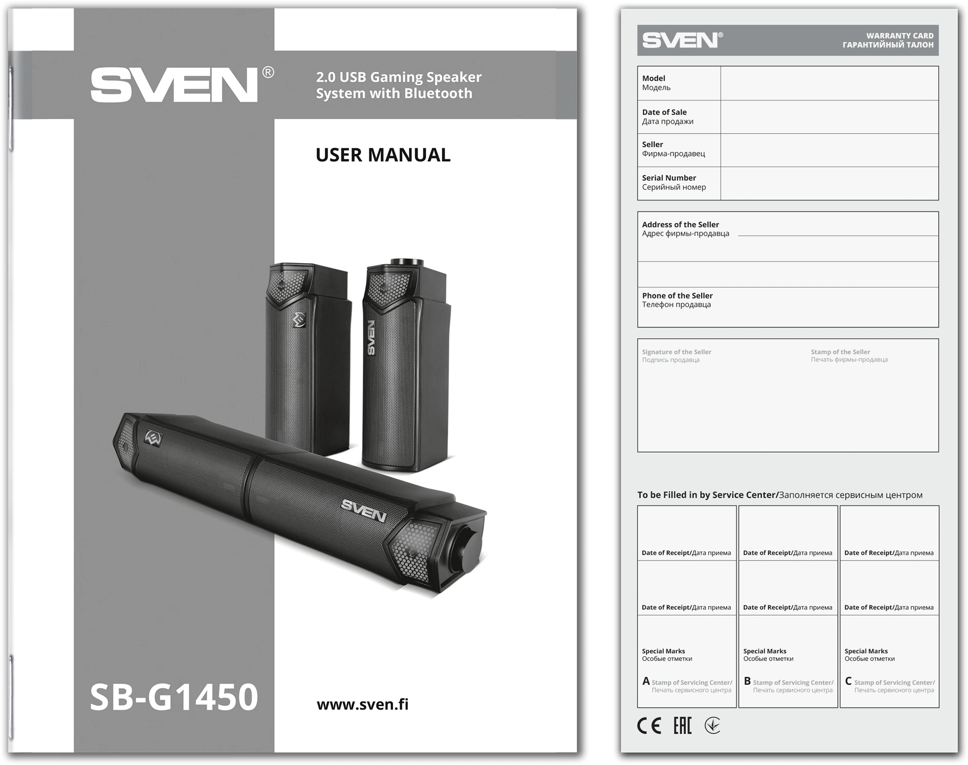 Саундбар Sven SB-G1450 мини 2.0 черный 10Вт BT
