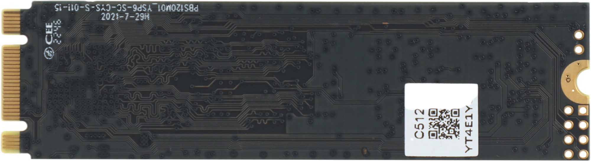 Накопитель SSD Netac SATA-III 512GB NT01N535N-512G-N8X N535N M.2 2280