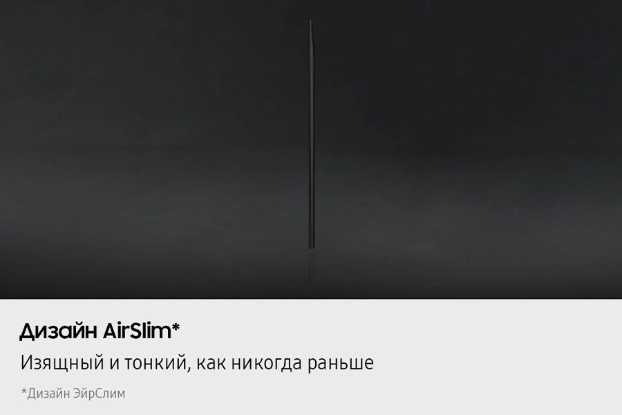 Телевизор QLED Samsung 75" QE75QN70FAUXRU Series 7 черный 4K Ultra HD 120Hz DVB-T2 DVB-C DVB-S2 USB WiFi Smart TV (RUS)