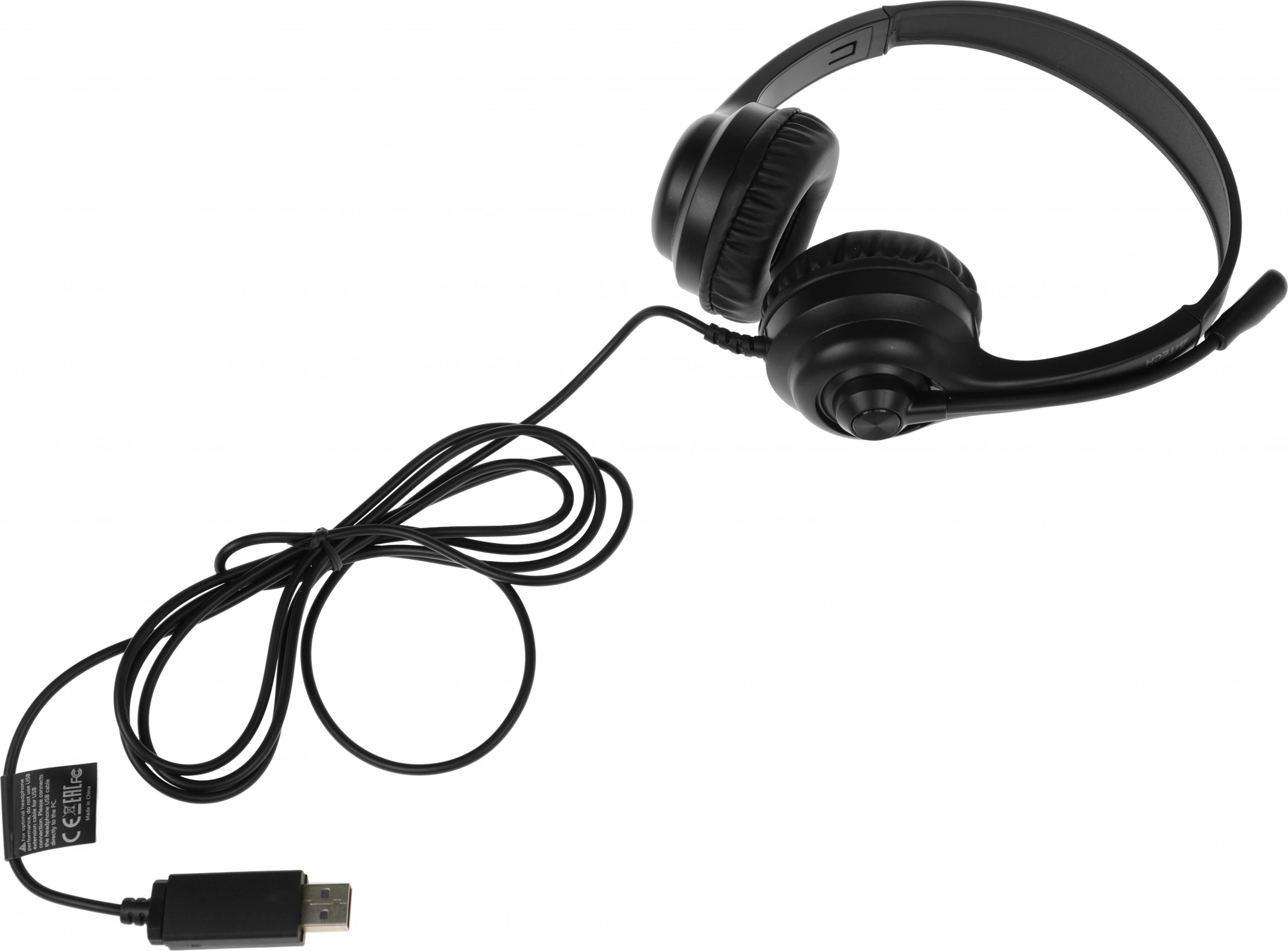 Наушники с микрофоном A4Tech HU-8 черный 2м накладные USB оголовье