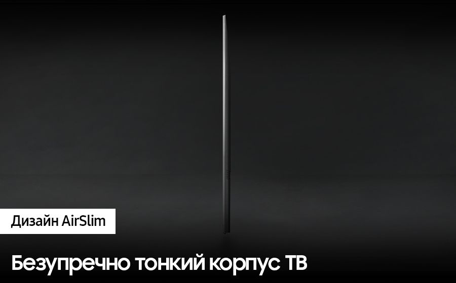 Телевизор QLED Samsung 65" QE65Q60CAUXRU Q черный 4K Ultra HD 60Hz DVB-T2 DVB-C DVB-S2 USB WiFi Smart TV (RUS)